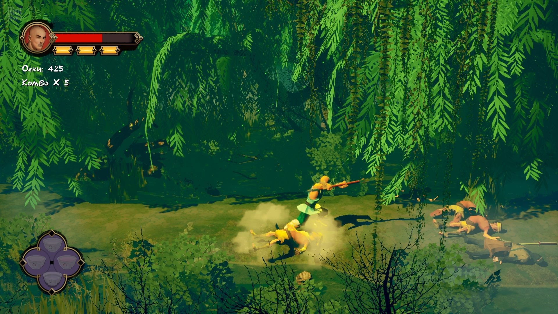 [4]-9 Monkeys of Shaolin + Update 2 Download