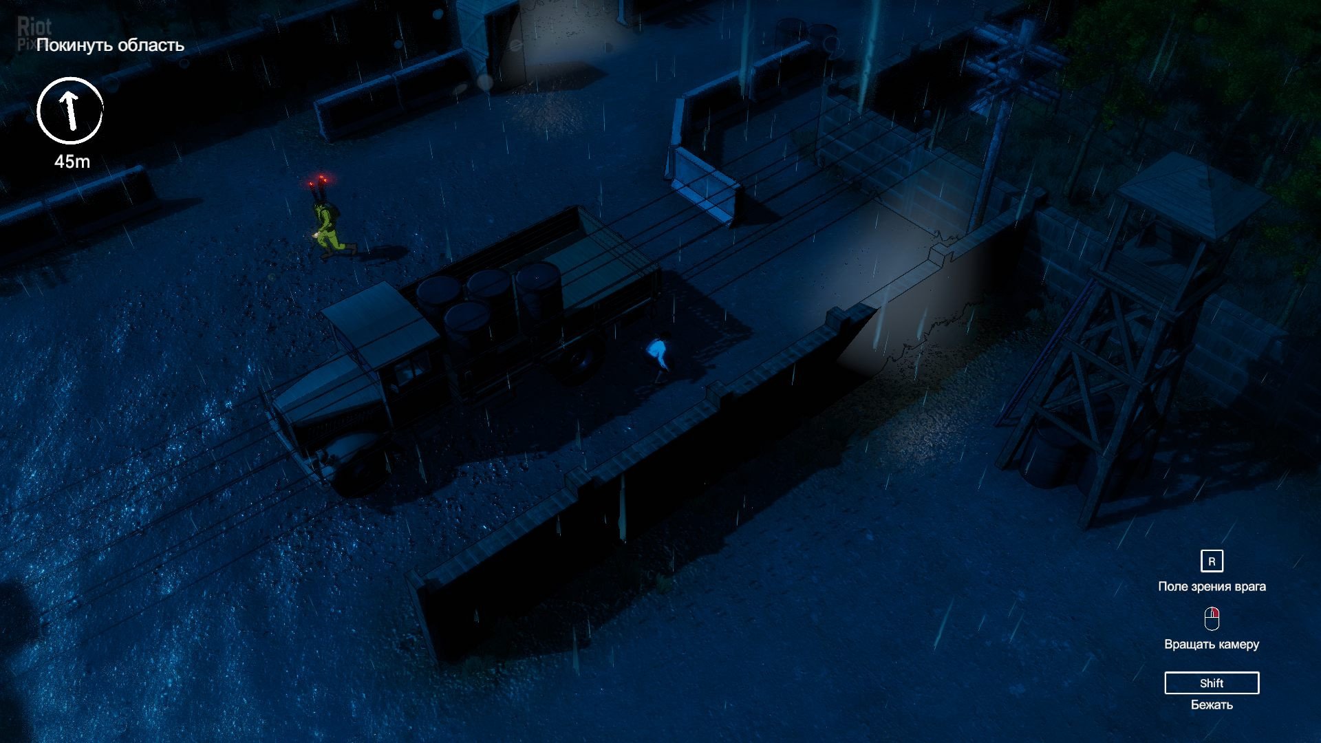 [15]-Wonhon: A Vengeful Spirit – v1.3.5_r Download