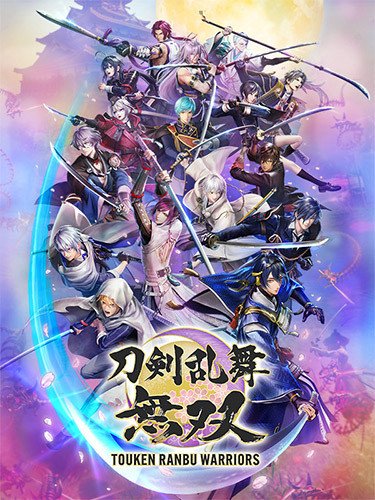 Touken Ranbu Warriors: Digital Deluxe Edition + 29 DLCs-HohohoGames
