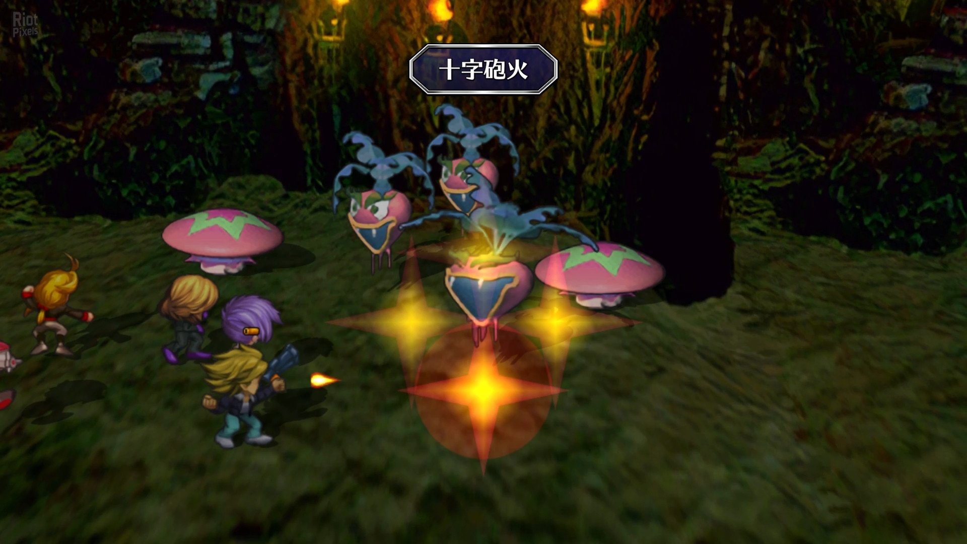 [14]-SaGa Frontier Remastered Download