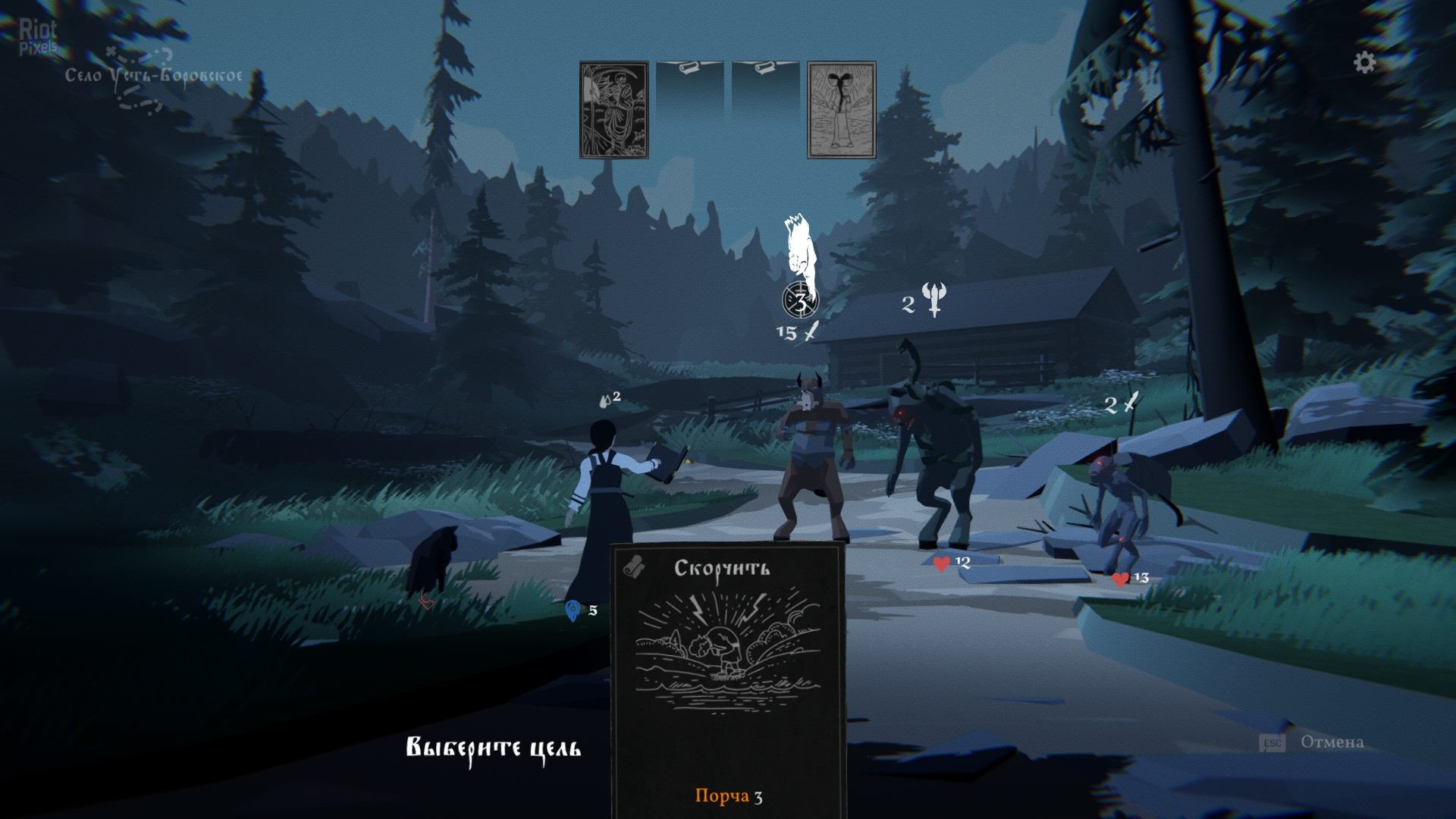 [16]-Black Book: Deluxe Edition – BuildID 8229654 + 2 DLCs Download