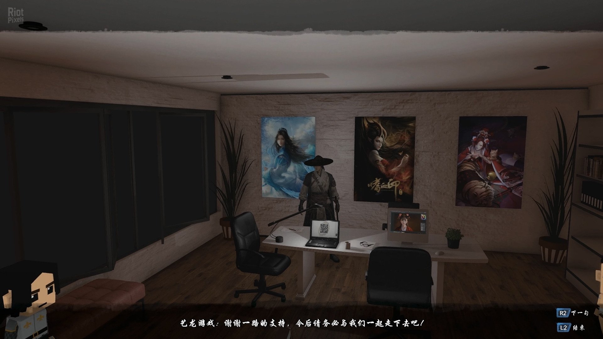 [13]-Bloody Spell – v20231121 + 19 DLCs + Bonus OST + Server Download