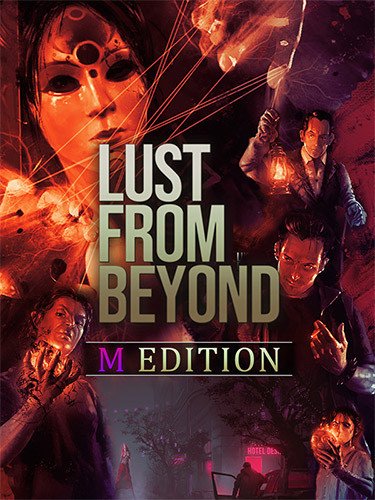 Lust from Beyond: M Edition-HohohoGames