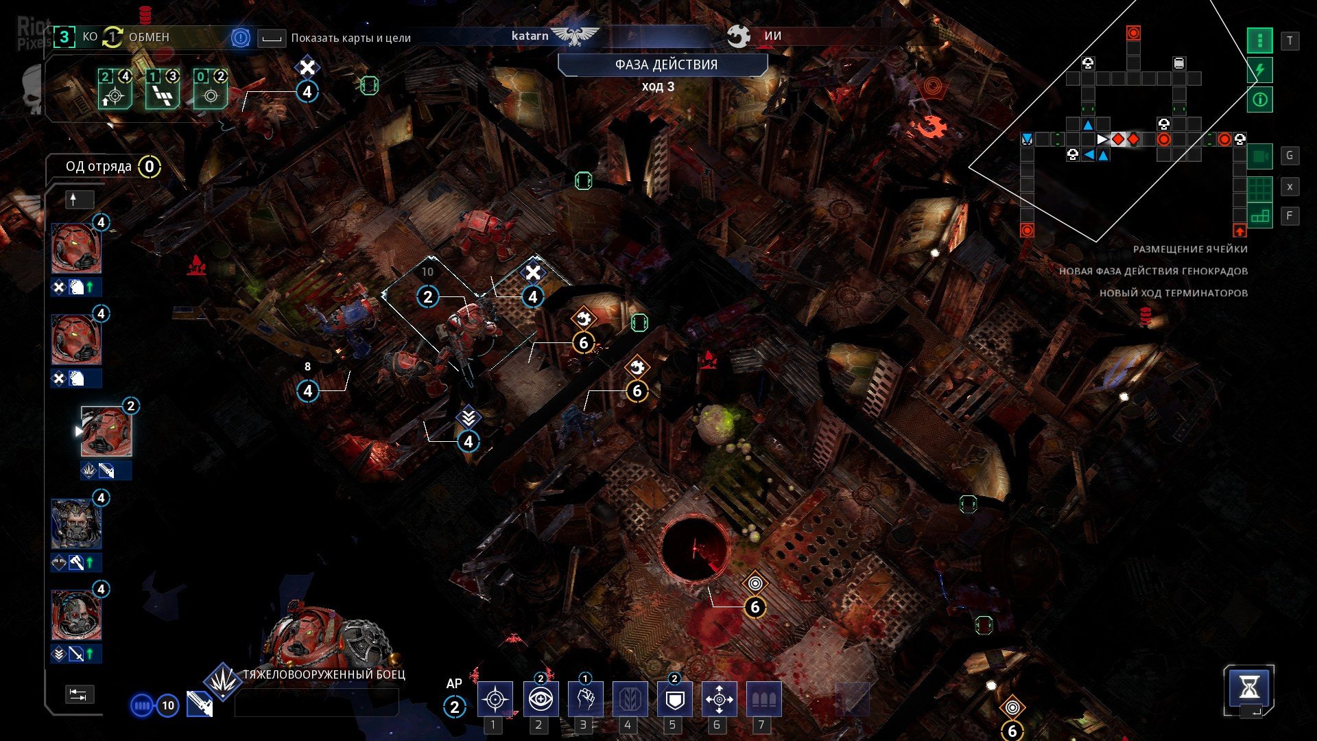 [9]-Space Hulk: Tactics Download