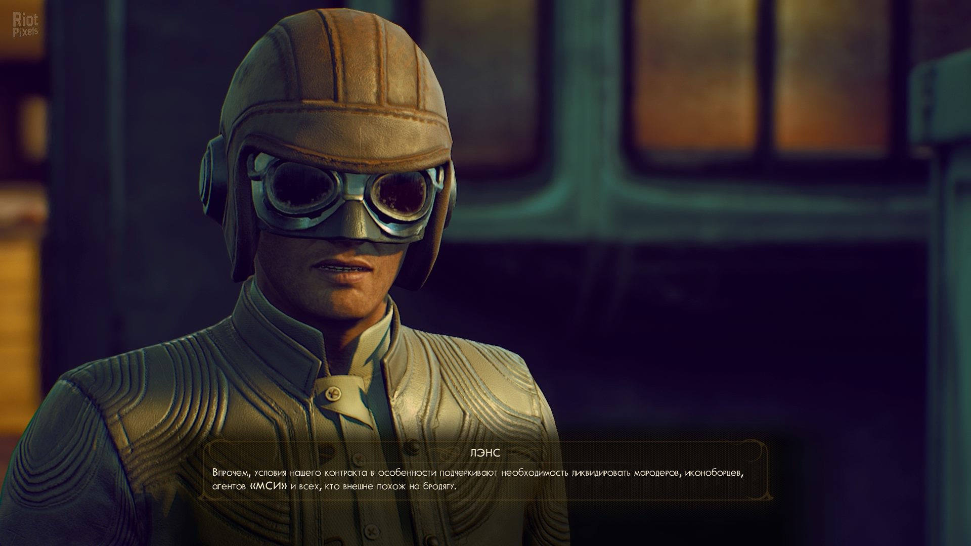 [9]-The Outer Worlds – v1.5.1.712 (BuildID 6392287) + 2 DLCs Download