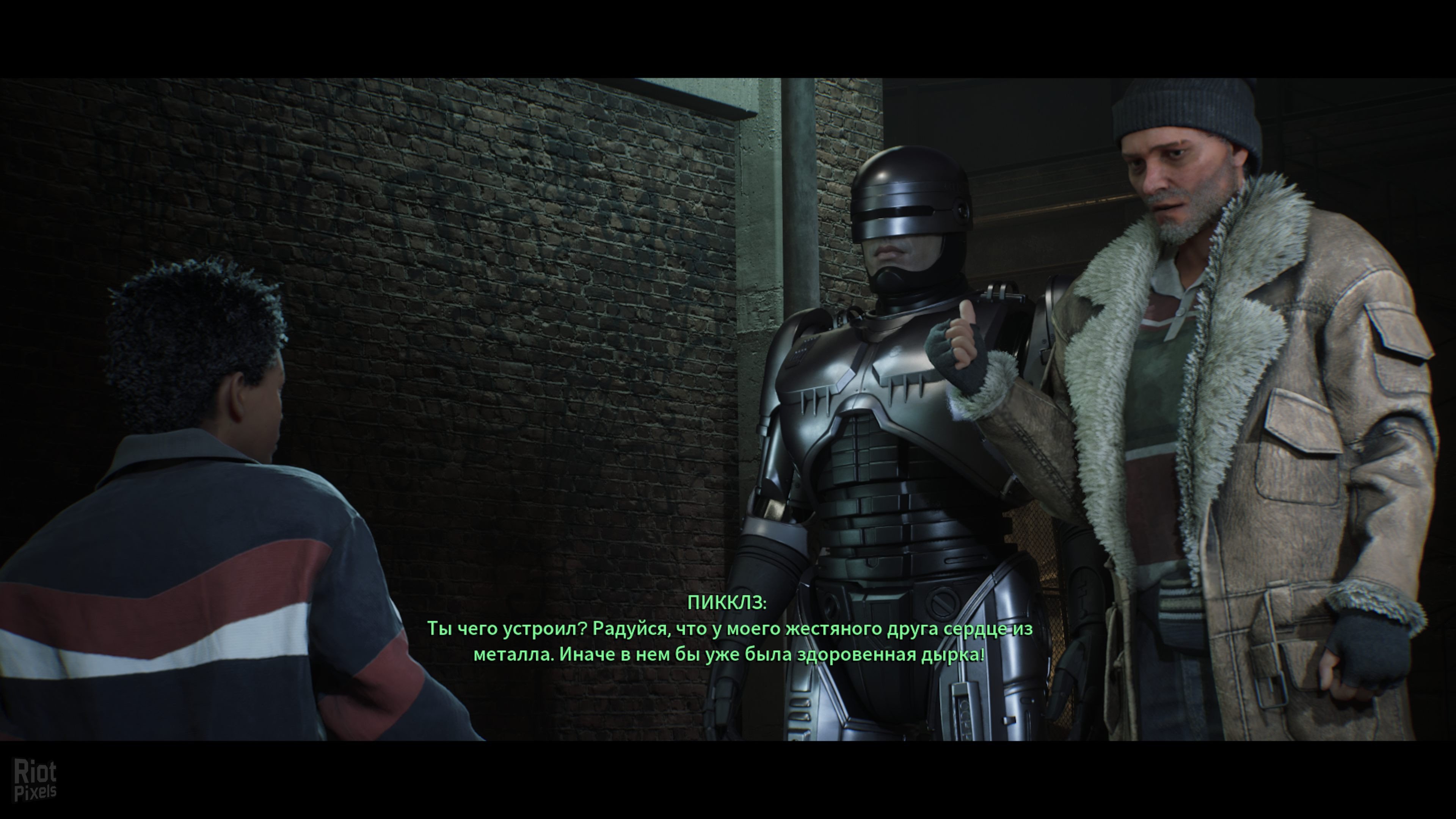 [7]-RoboCop: Rogue City – Alex Murphy Edition, v1.4.0.0 / 00.014.045 + 2 DLCs + Bonus ArtBook Download