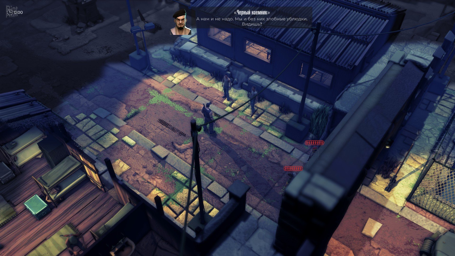 [15]-Jagged Alliance: Rage! – v34404.651 Download