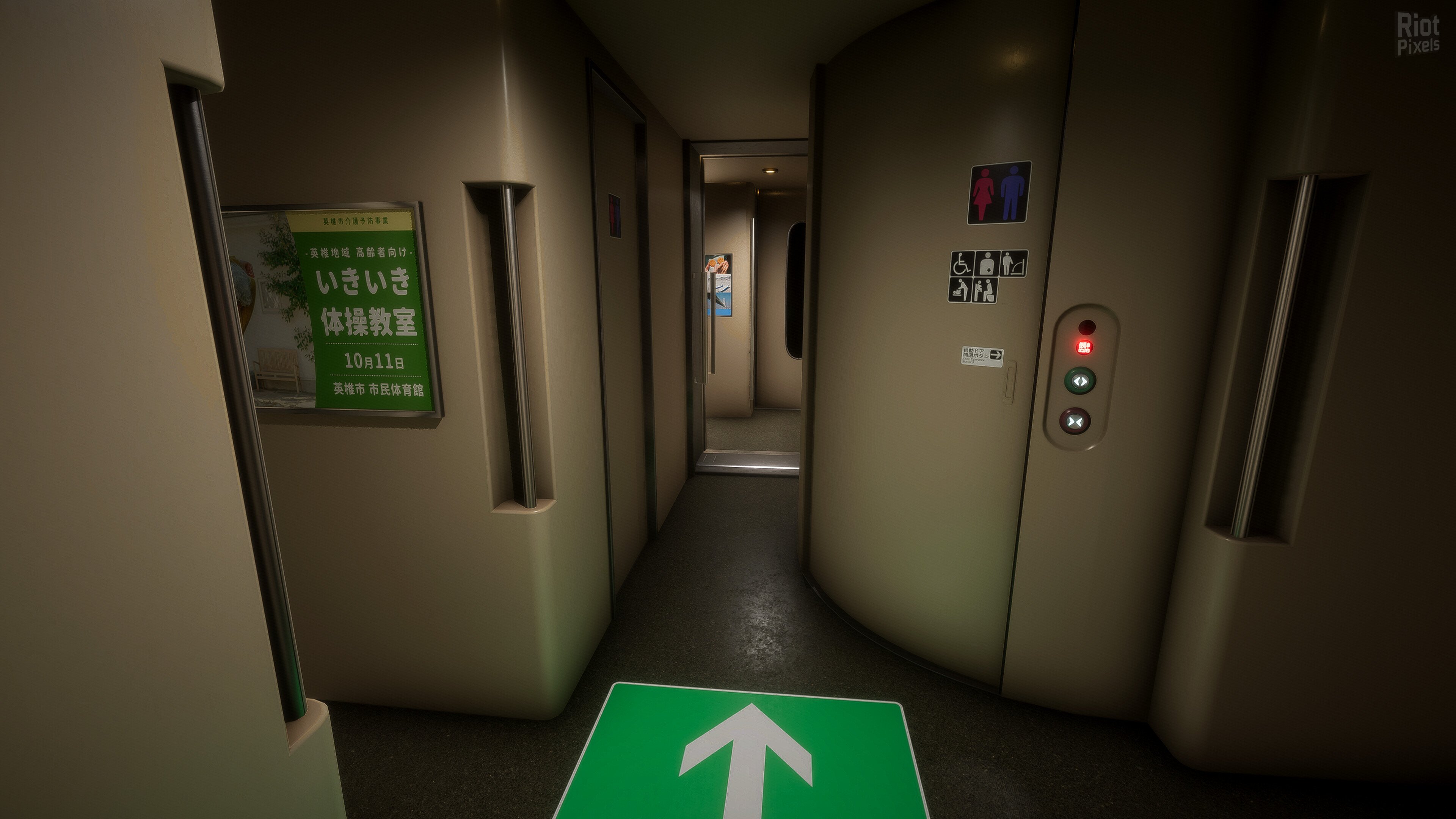 [6]-[Chilla’s Art] Shinkansen 0 – v1.07 Download