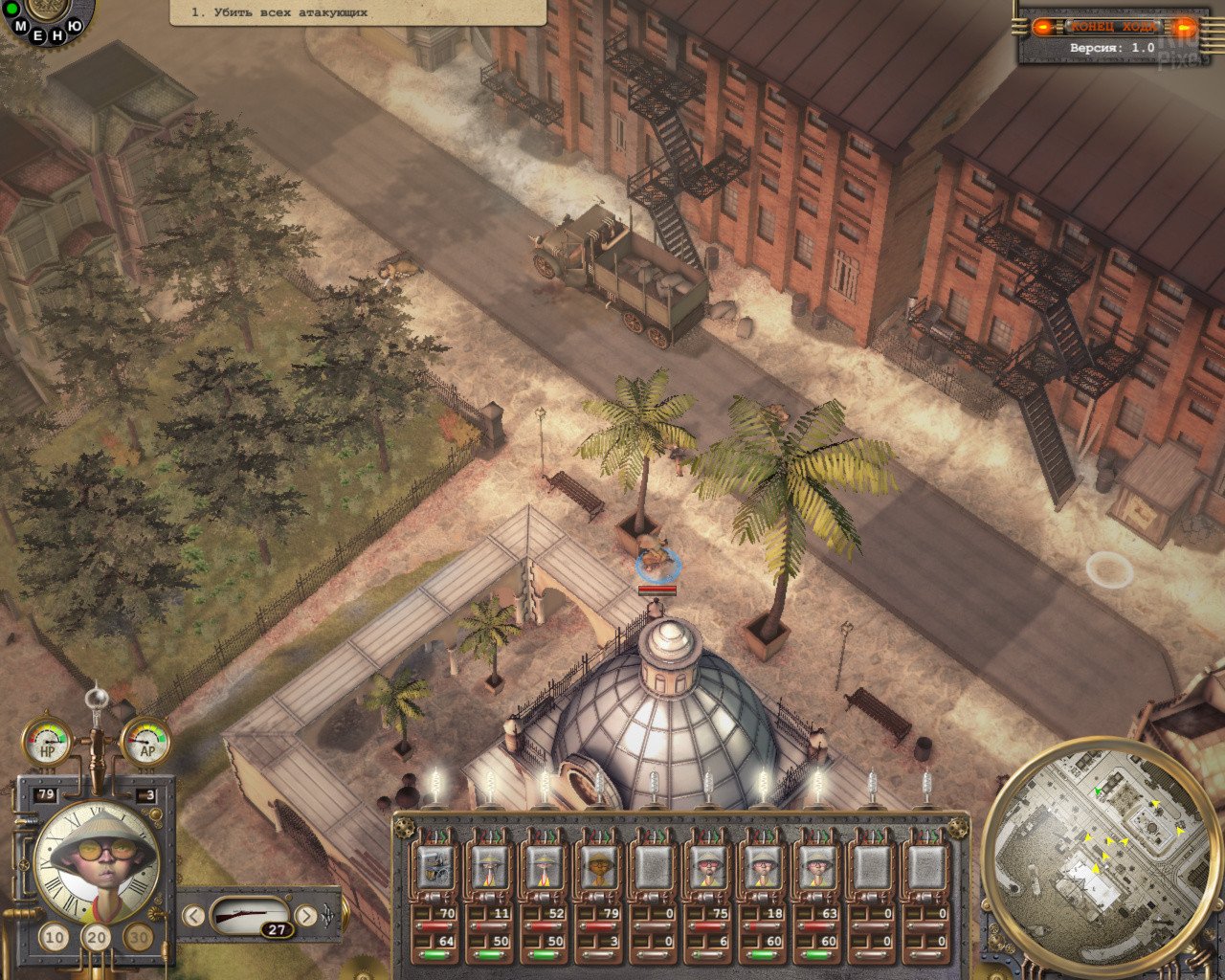 [4]-Steam Squad Download