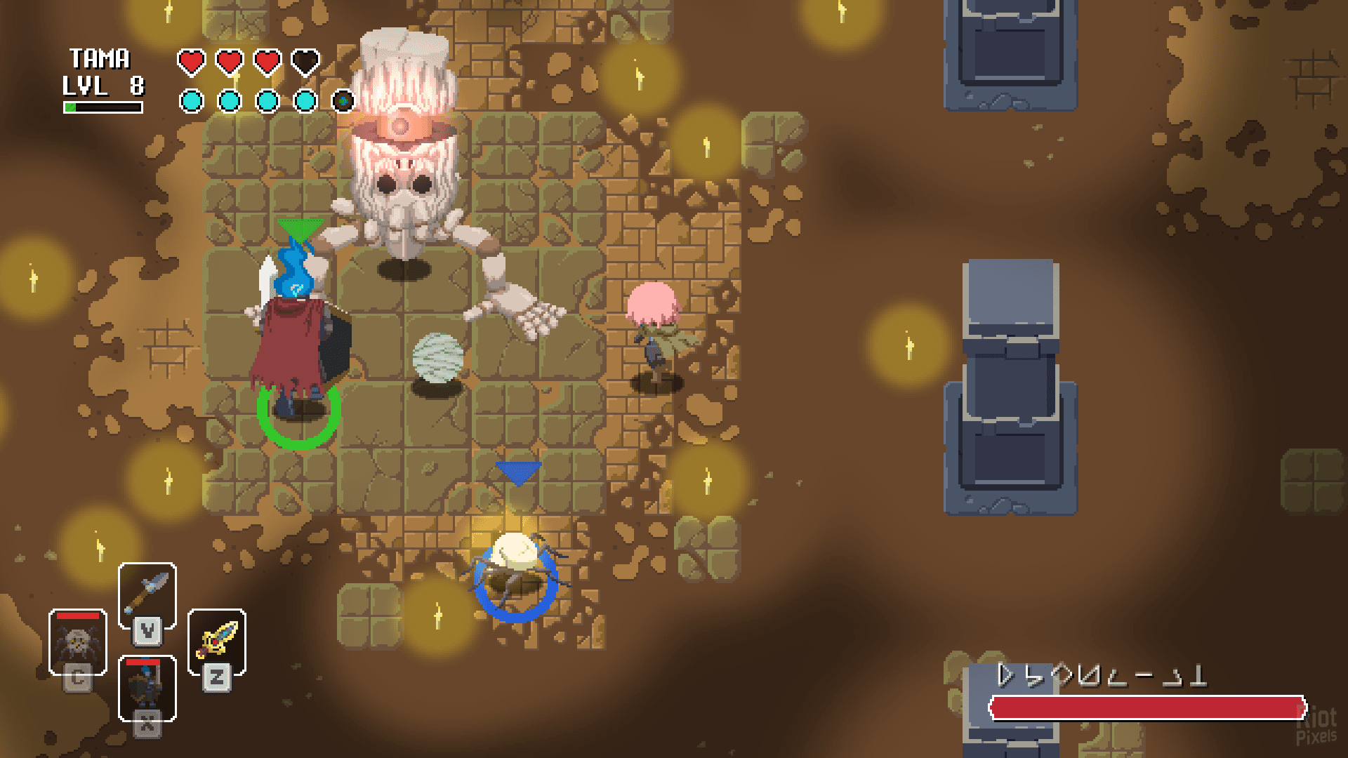 [7]-Sword of the Necromancer – v1.1b Download