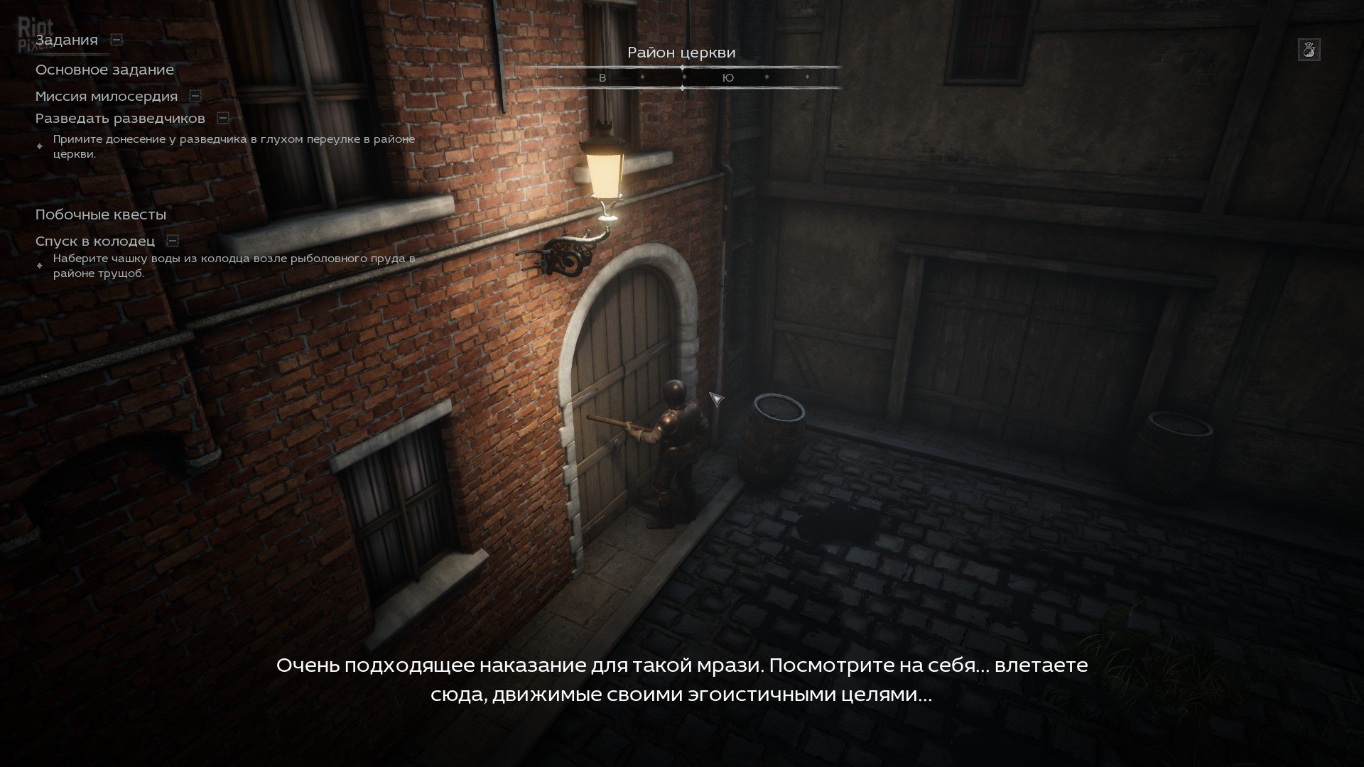 [13]-Black Legend – v0.1.753 Download