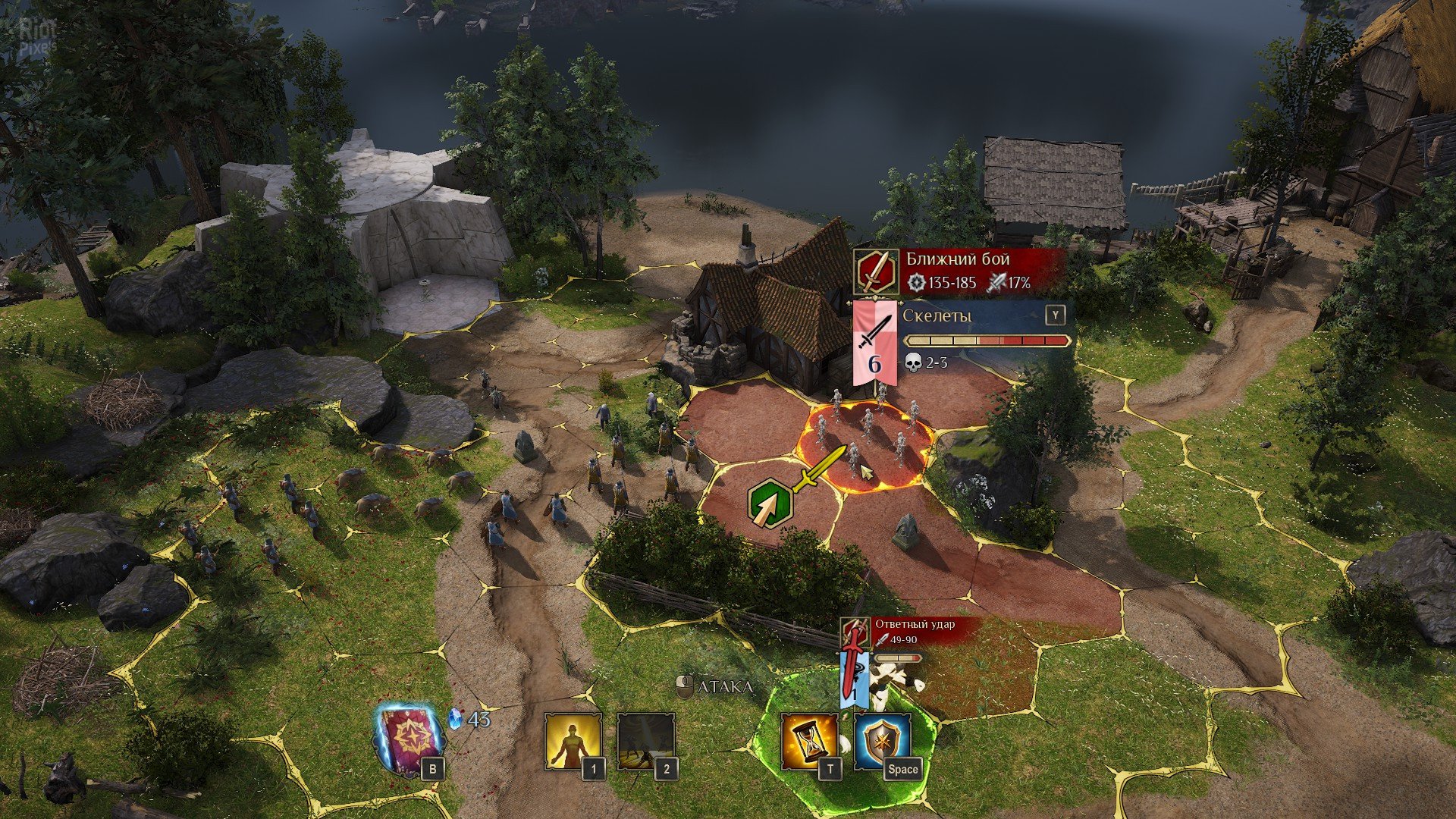 [10]-King’s Bounty II – v1.1 + 2 DLCs + Yuzu/Ryujinx Emus for PC Download