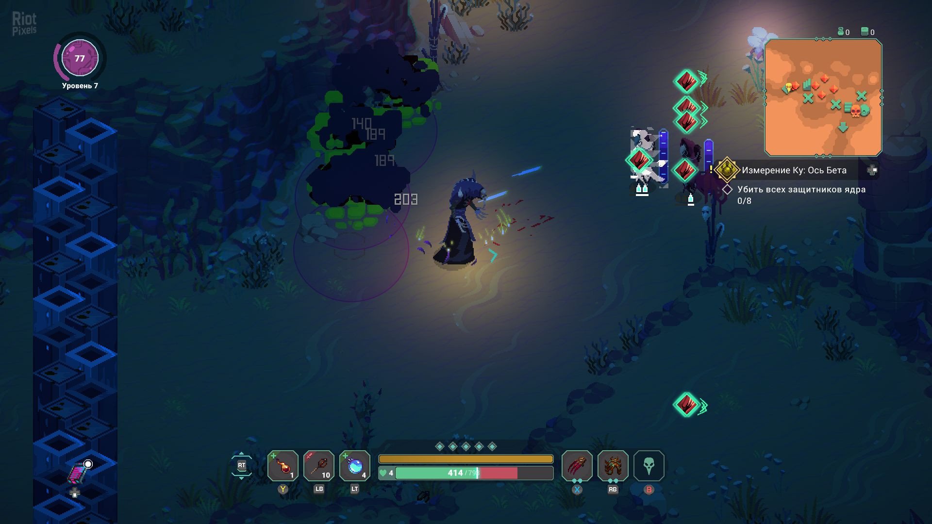 [6]-Undungeon Download