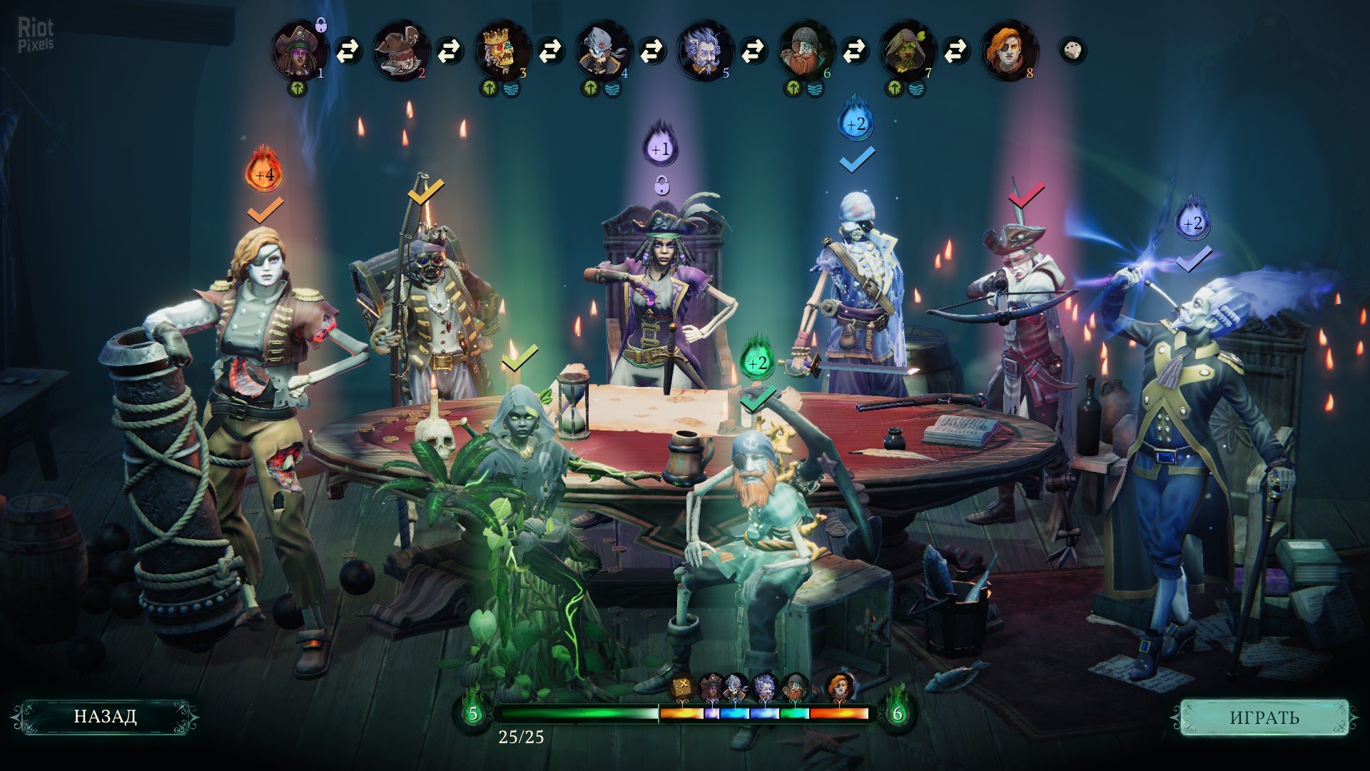 [4]-Shadow Gambit: The Cursed Crew – Complete Edition, v1.2.122.r40859.f + 2 DLCs + Bonus Content Download