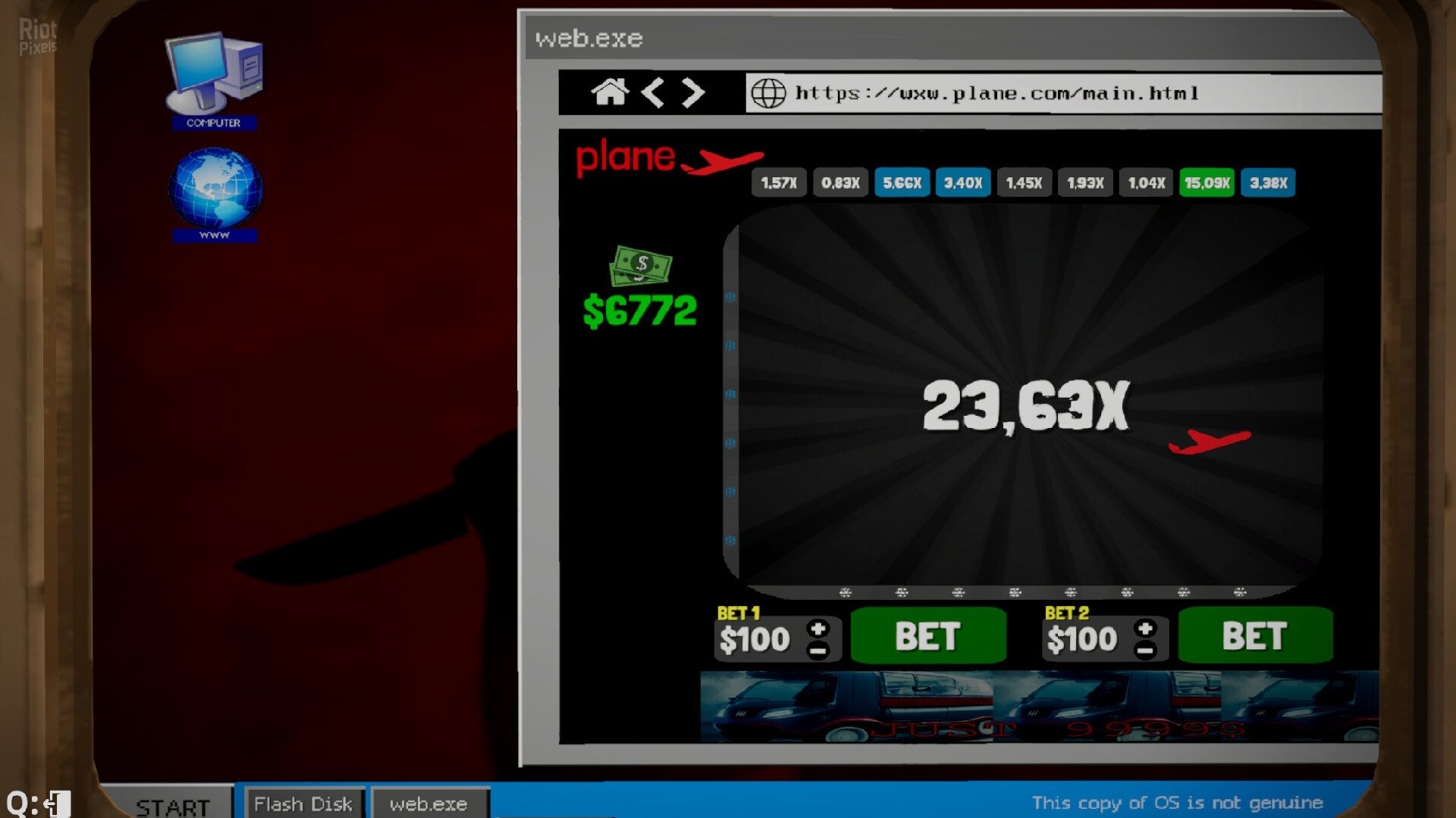 [5]-Computer Repair Shop – v1.01 Download