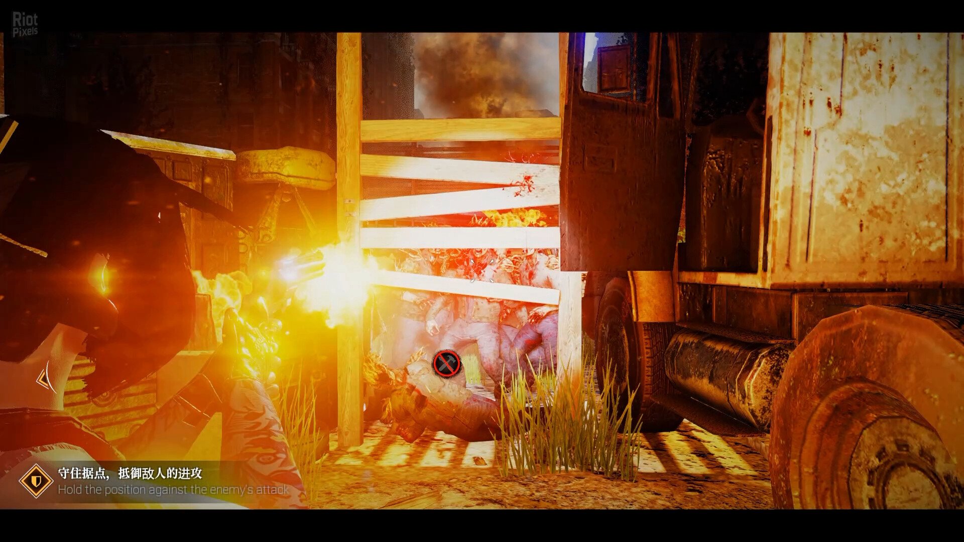 [15]-The Game of Annie – v0.96 Download