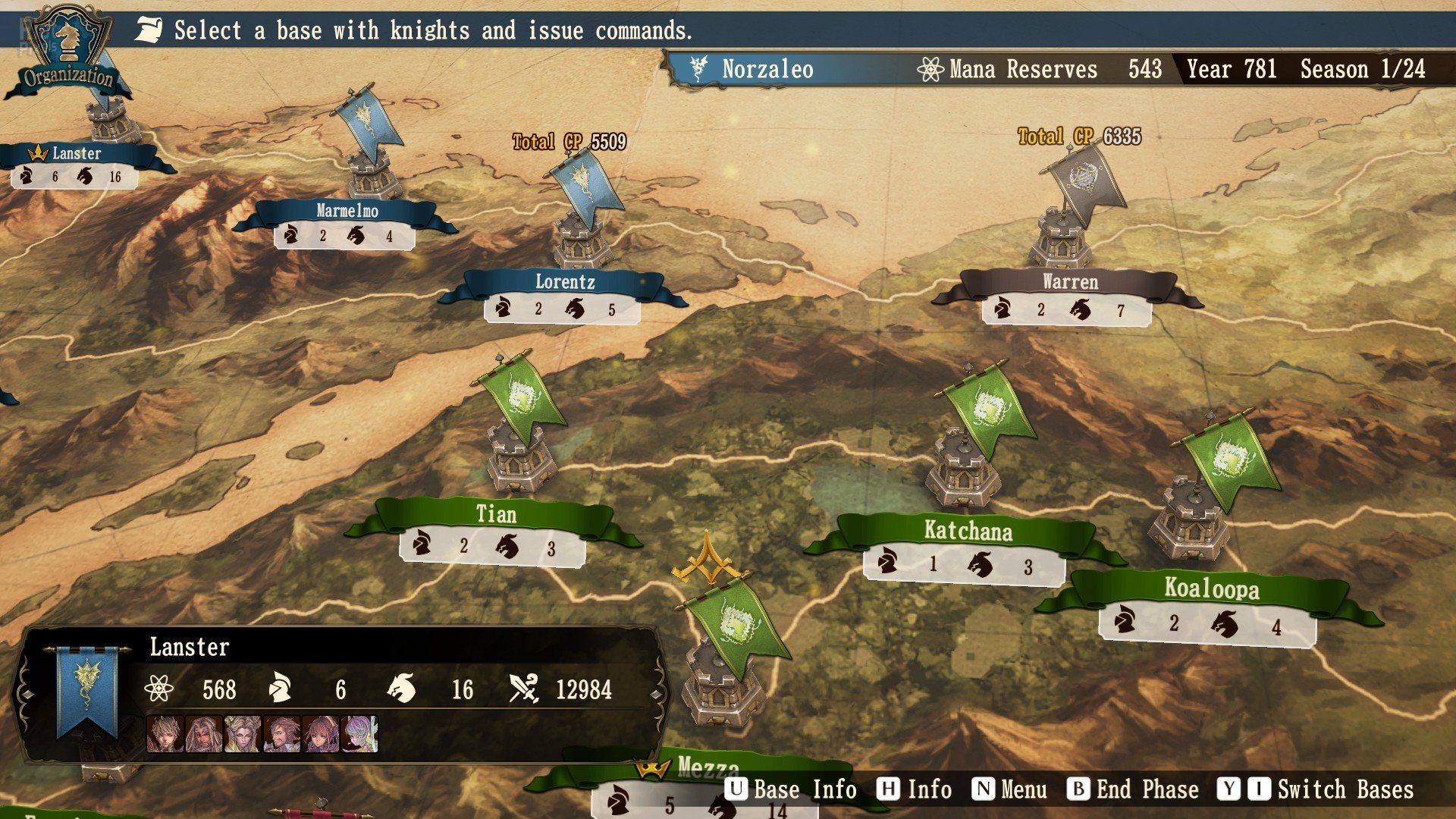 [7]-Brigandine: The Legend of Runersia Download