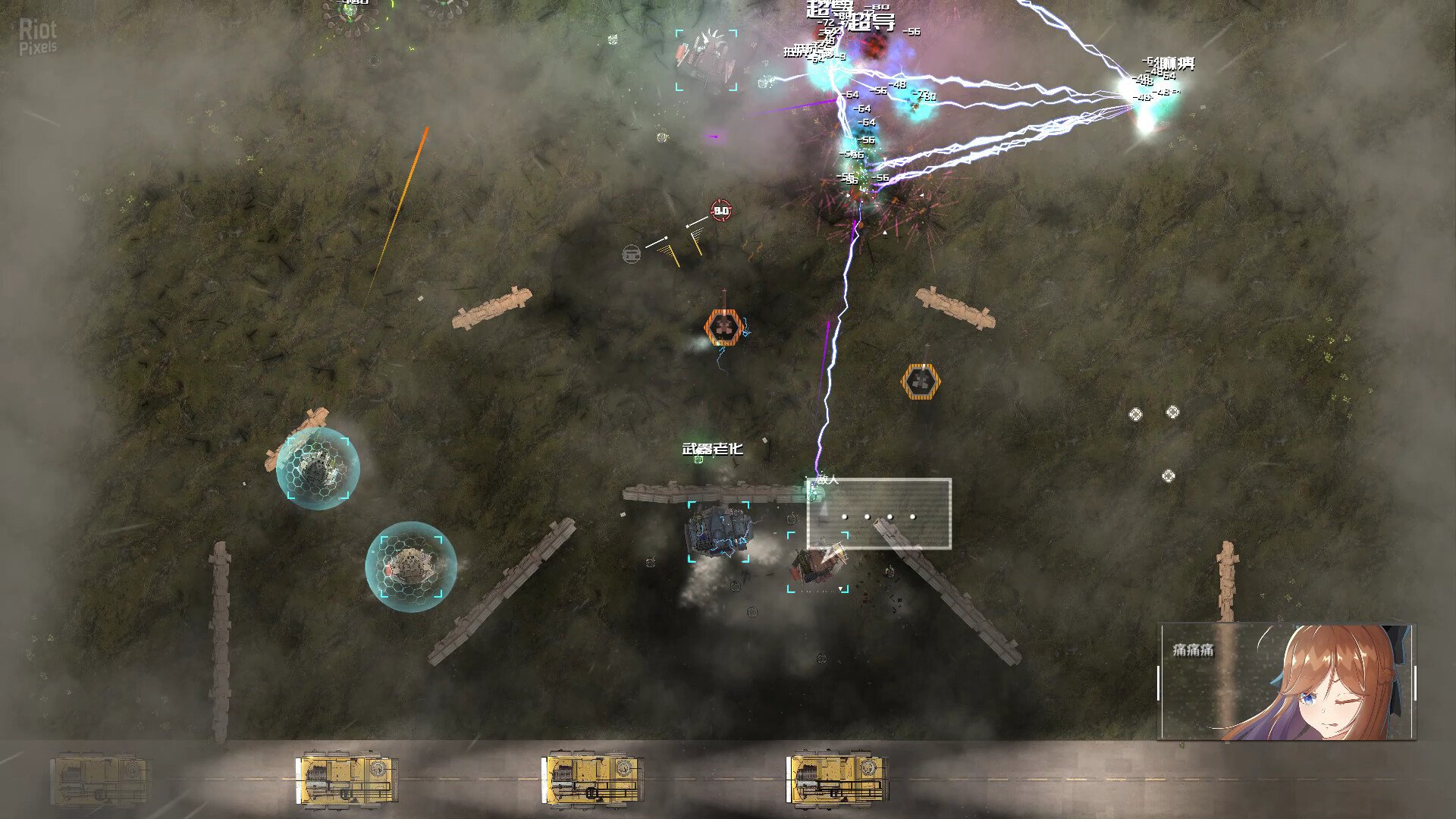 [3]-Cavalry Girls – v2.0.2119 + Clover DLC Download