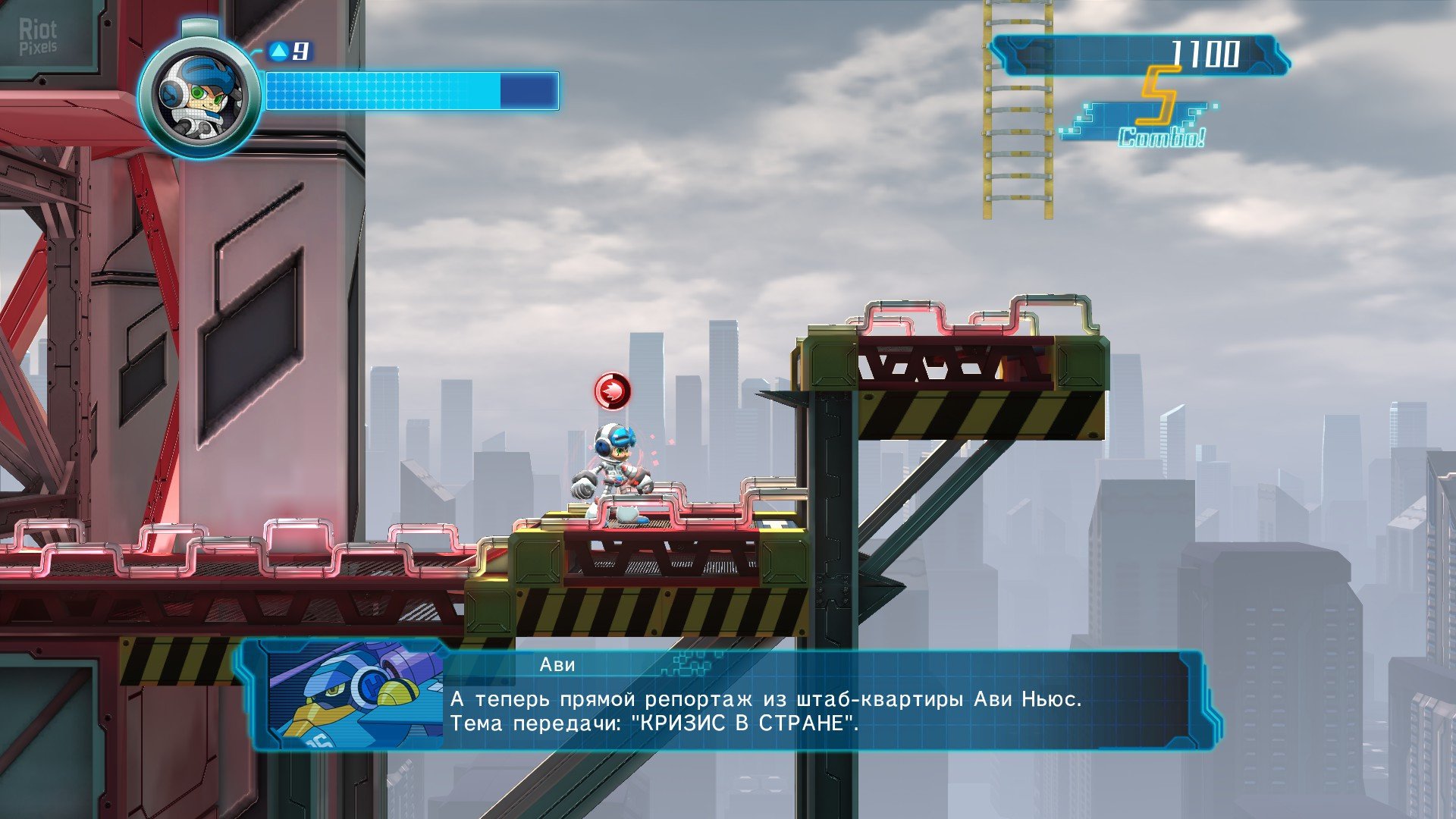 [13]-Mighty No. 9 + 4 DLC Download