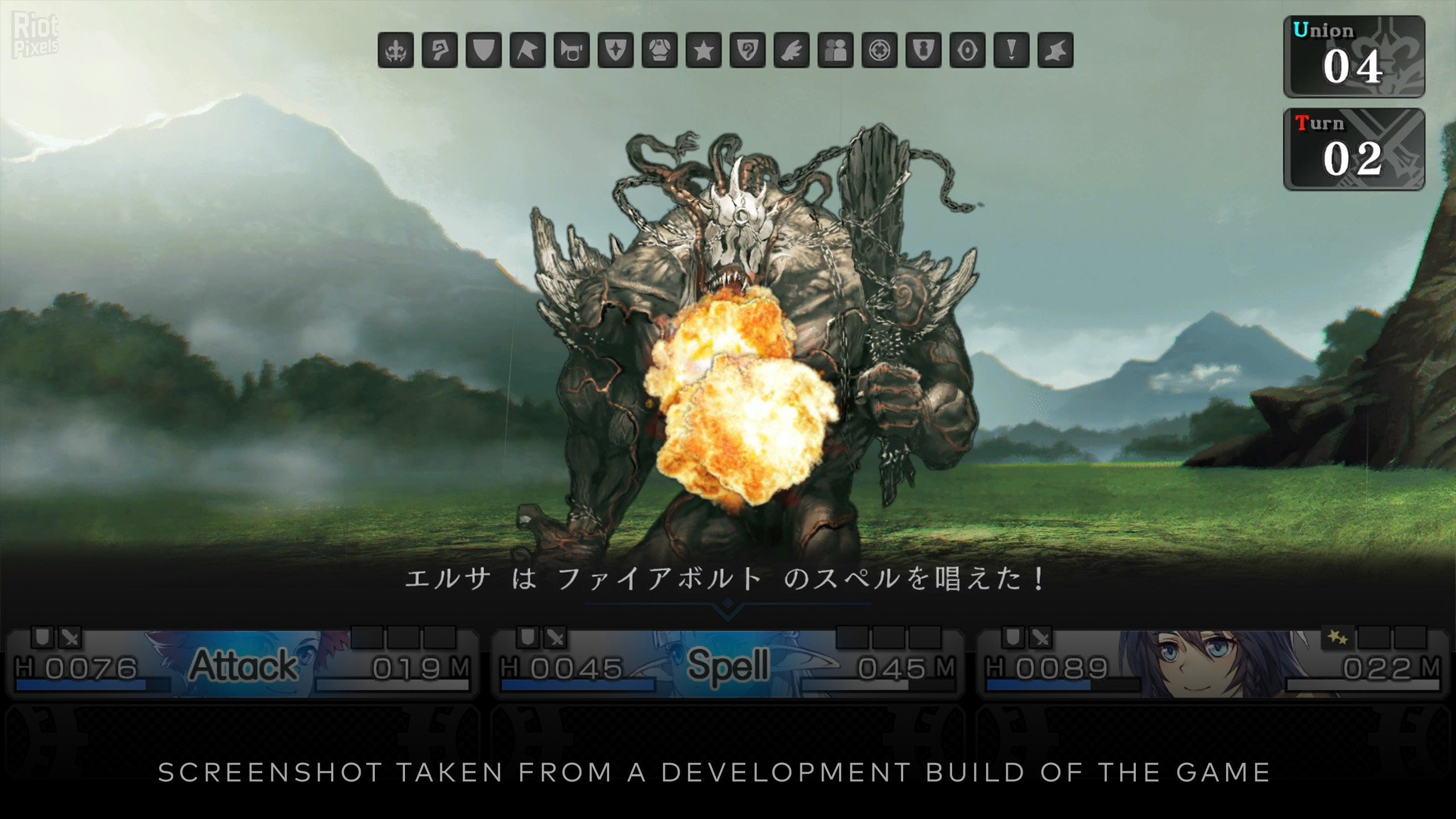 [4]-Saviors of Sapphire Wings / Stranger of Sword City Revisited Download