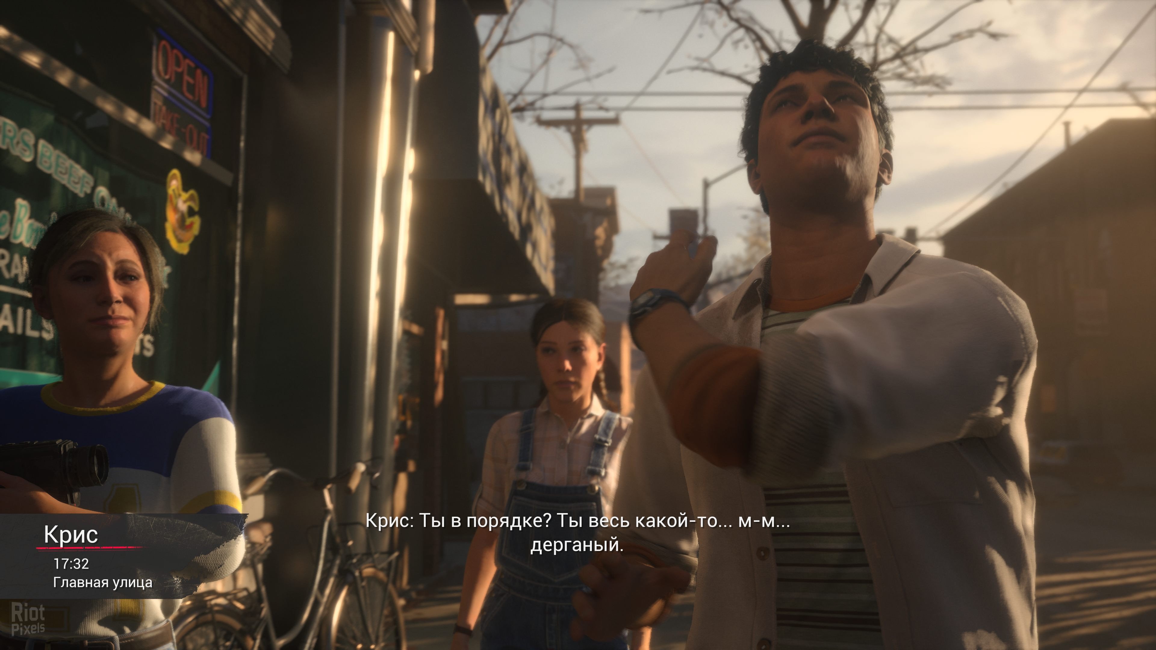 [6]-The Casting of Frank Stone: Deluxe Edition + 2 DLCs Download