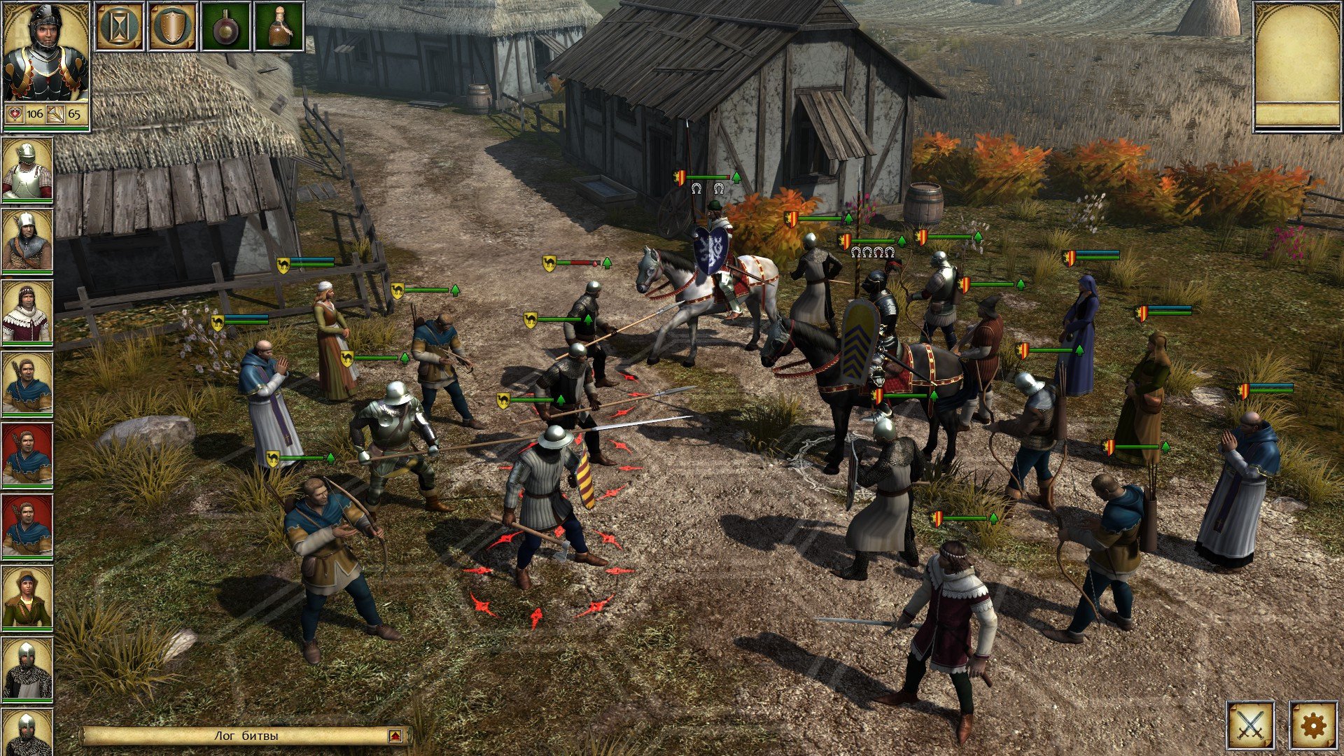 [16]-Eisenwald: Blood of November Download