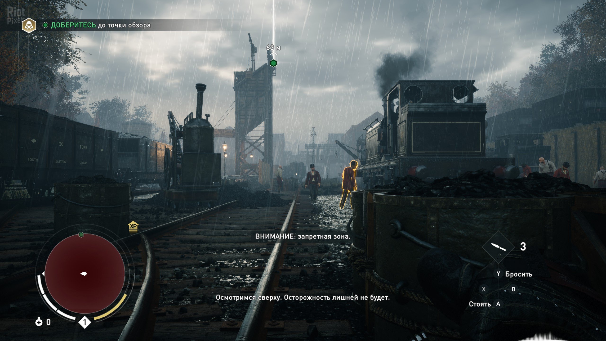 [3]-Assassin’s Creed: Syndicate – Gold Edition – v1.51 + All DLCs Download