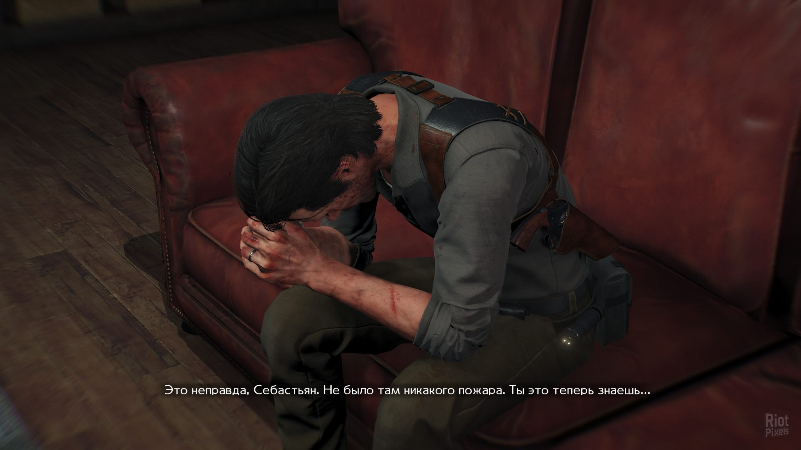 [4]-The Evil Within 2, v1.05 + DLC + Bethesda.net Bonuses Download