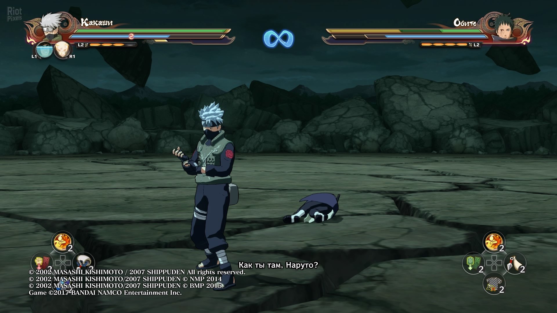 [7]-NARUTO SHIPPUDEN Ultimate Ninja Storm 4 – v1.08 + 8 DLCs Download