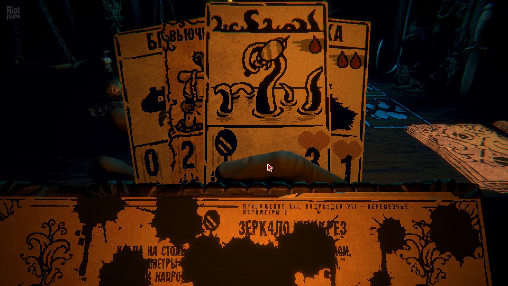 [6]-Inscryption – v1.10 + Bonus Soundtrack Download