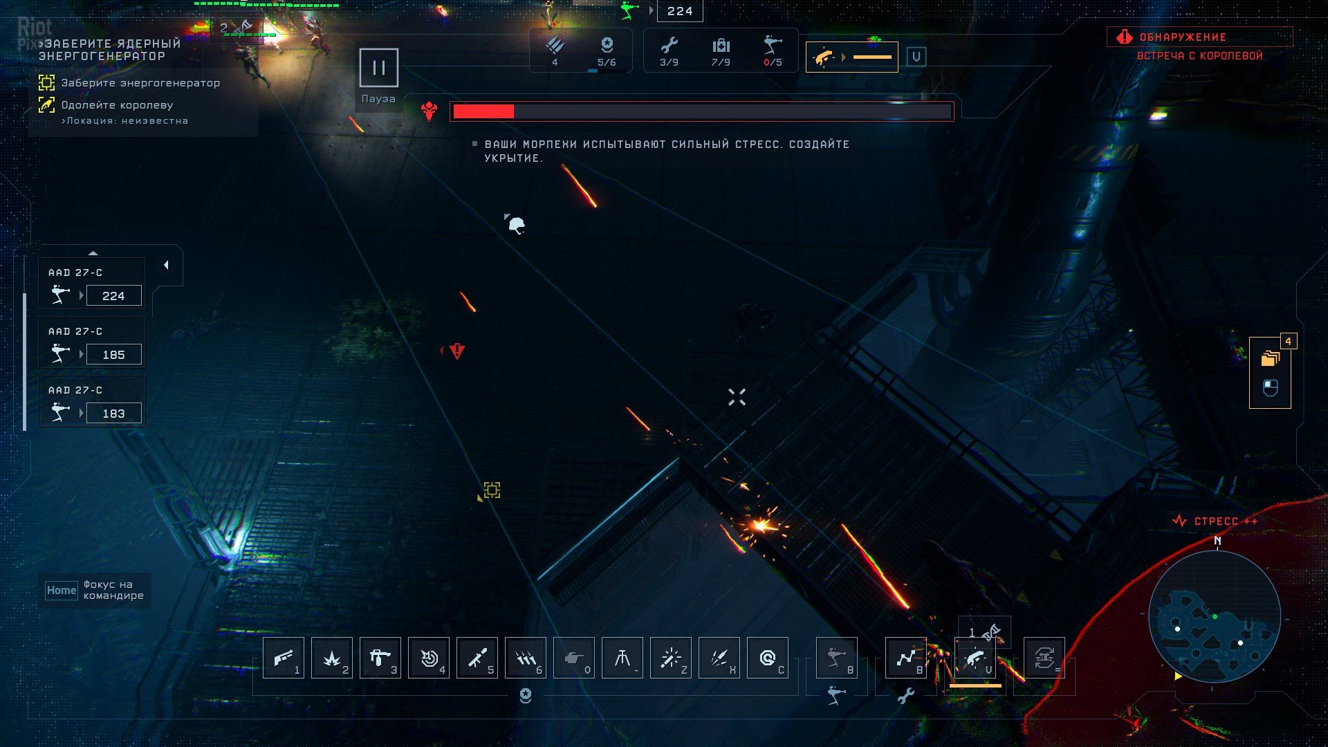 [15]-Aliens: Dark Descent – Build 98246 + Lethe Recon Pack DLC Download