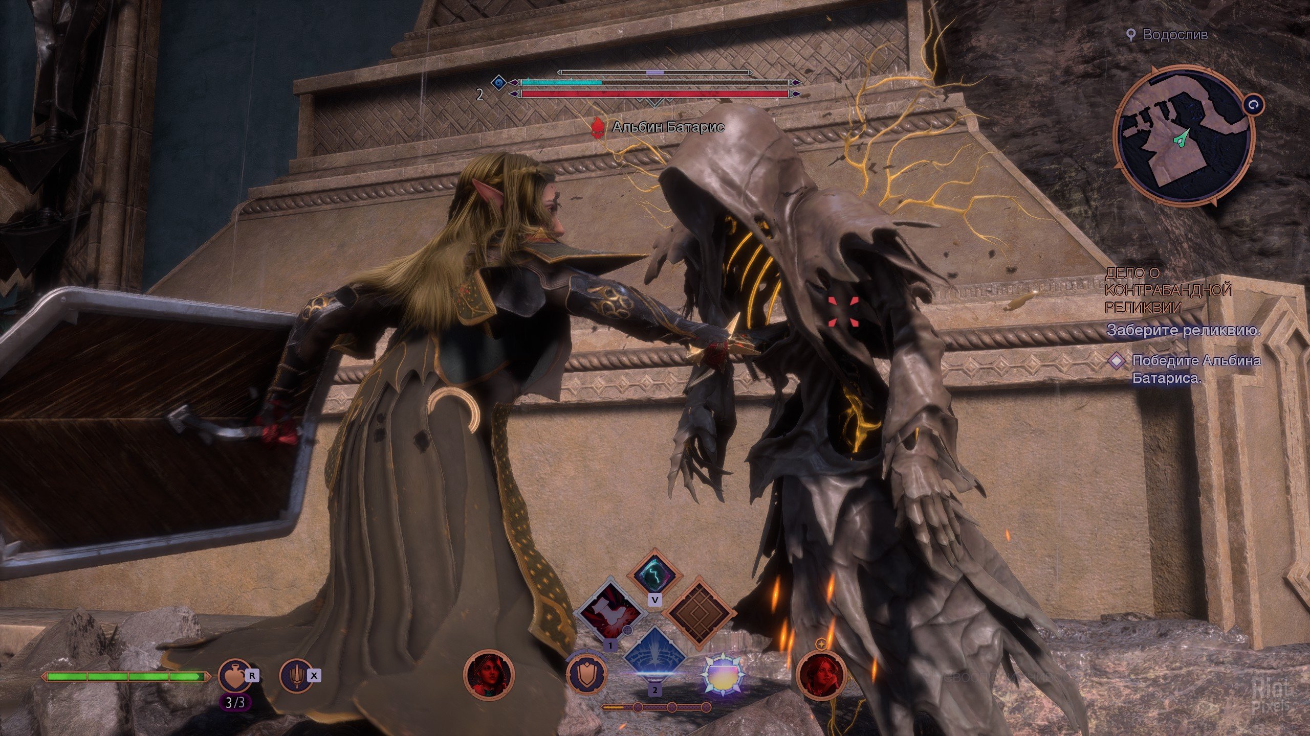 [2]-Dragon Age: The Veilguard – Deluxe Edition + 2 DLCs (Monkey Repack) Download