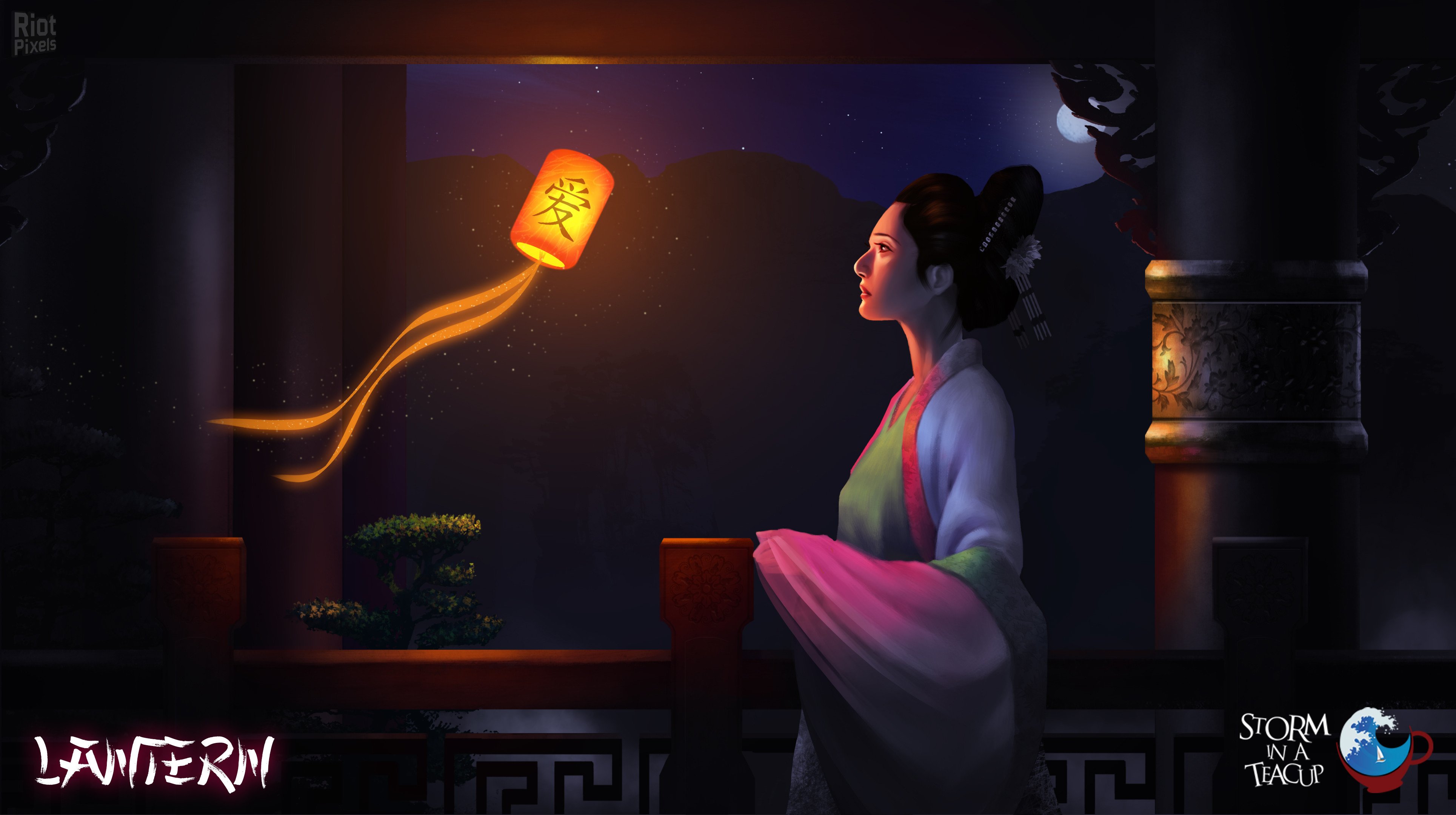 [20]-Lantern Download