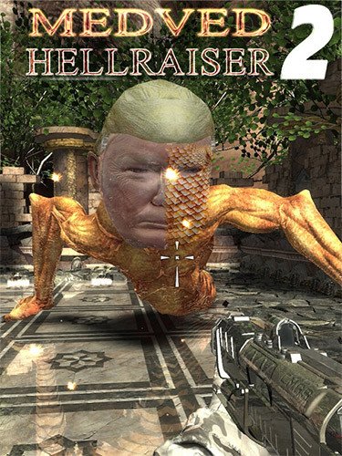 Medved Hellraiser 2-HohohoGames
