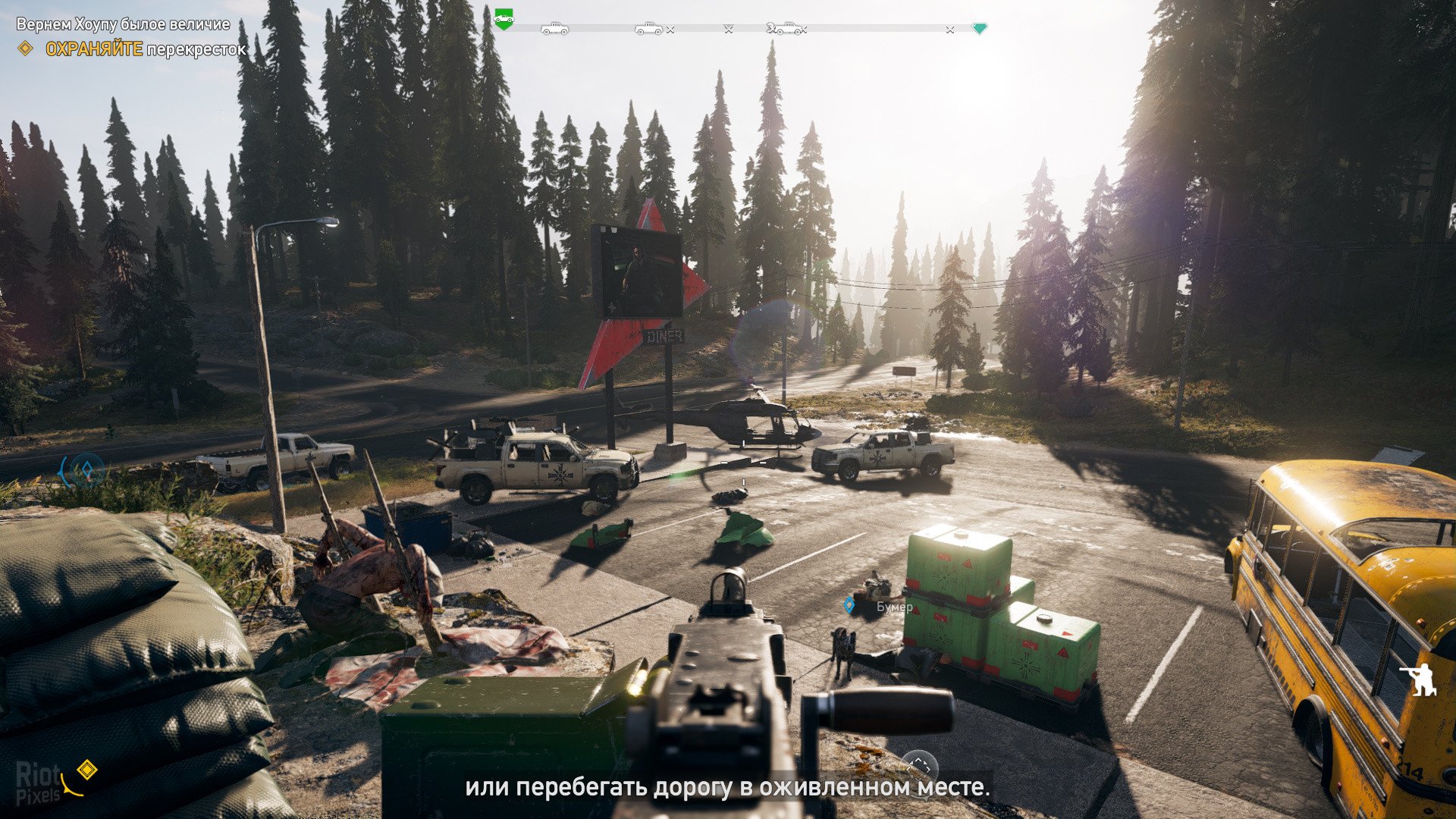 [5]-Far Cry 5: Gold Edition – v1.011 + 5 DLCs Download