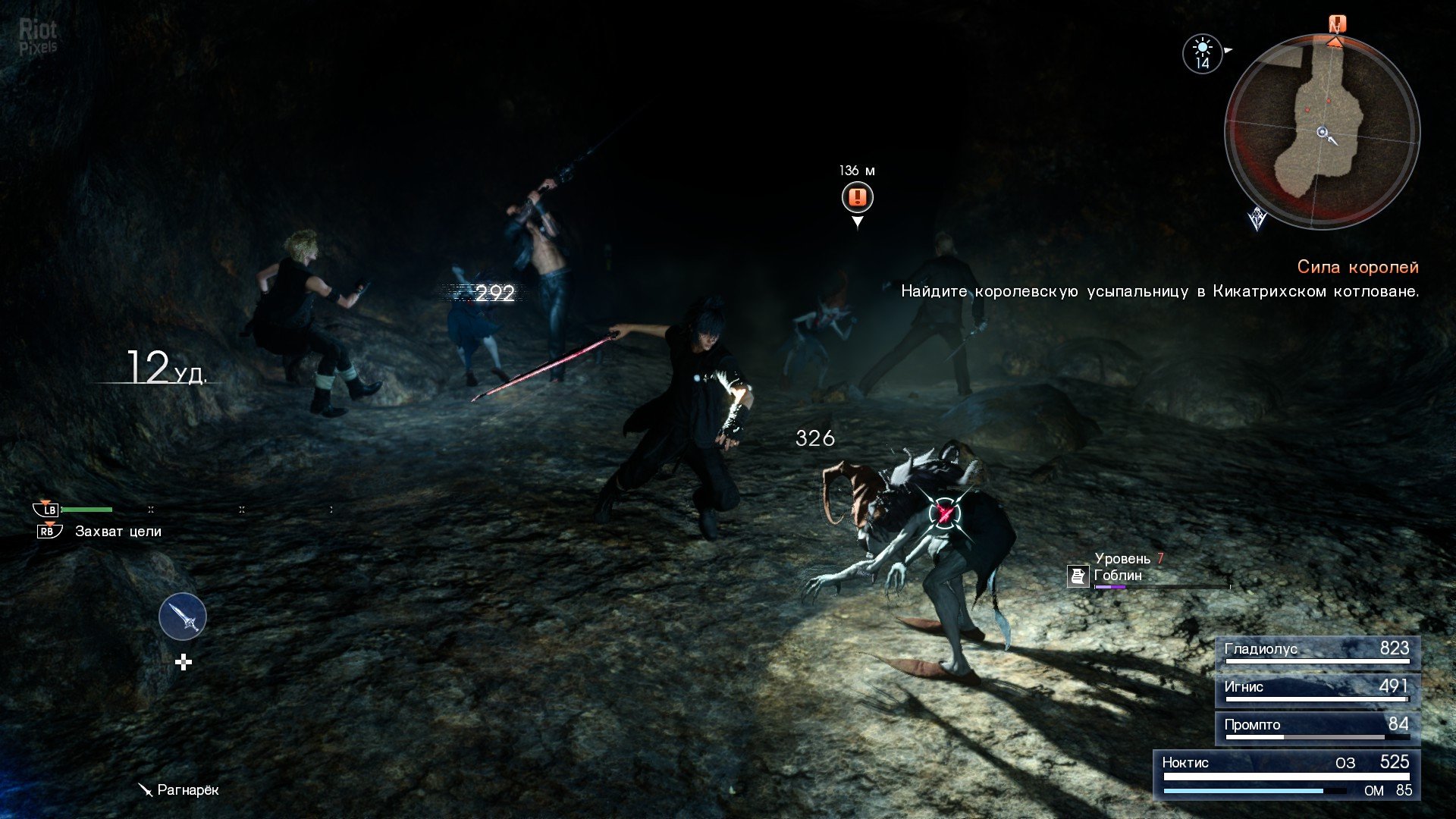 [3]-Final Fantasy XV: Windows Edition – v1261414 + All DLCs + Multiplayer + 4K Videos + HD Textures Download