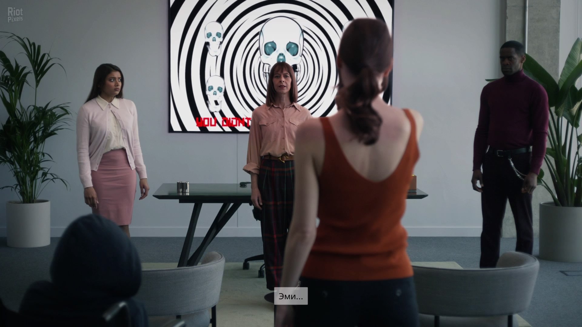 [11]-The Complex Download