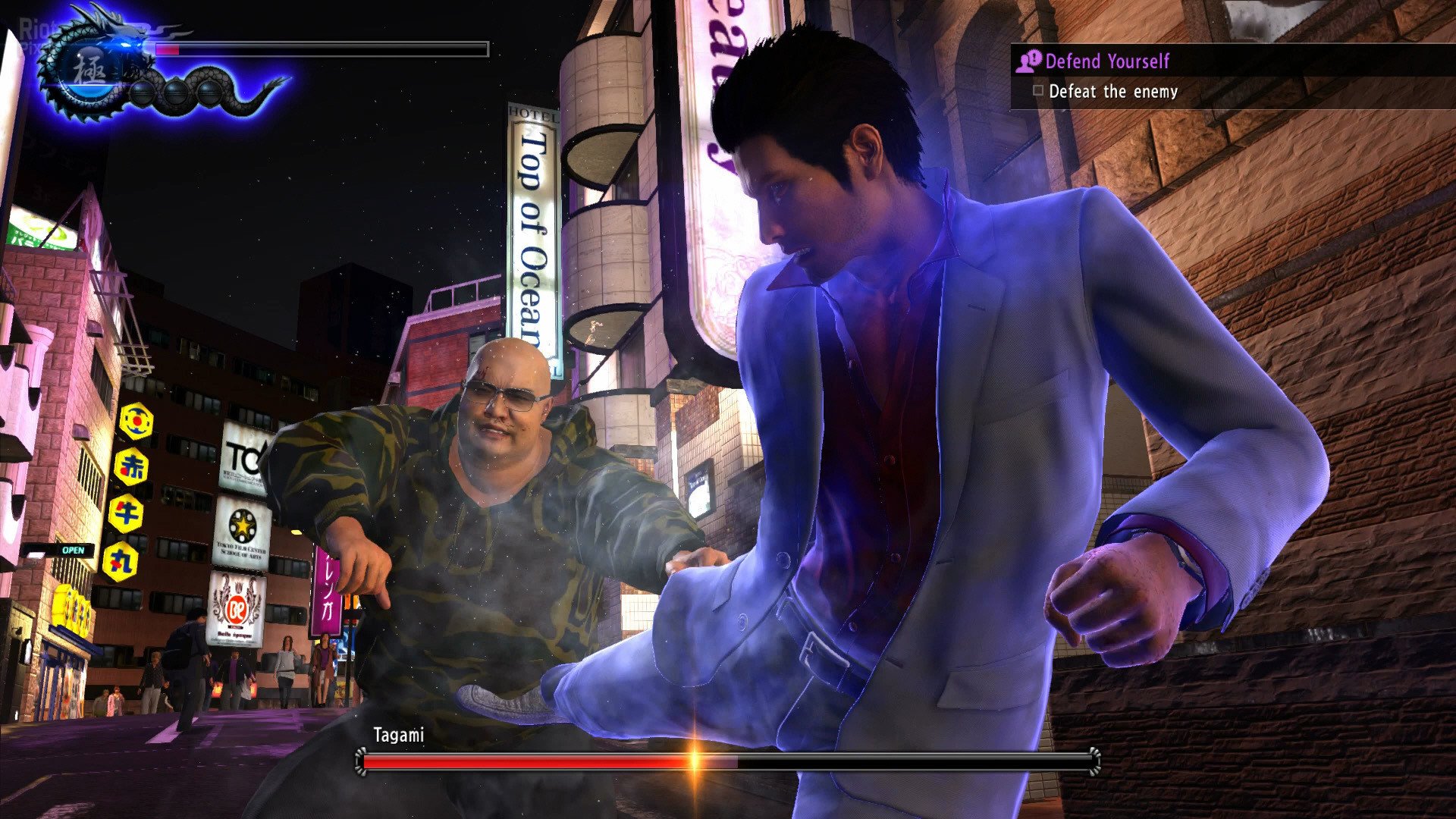 [5]-Yakuza 6: The Song of Life + DLC Download