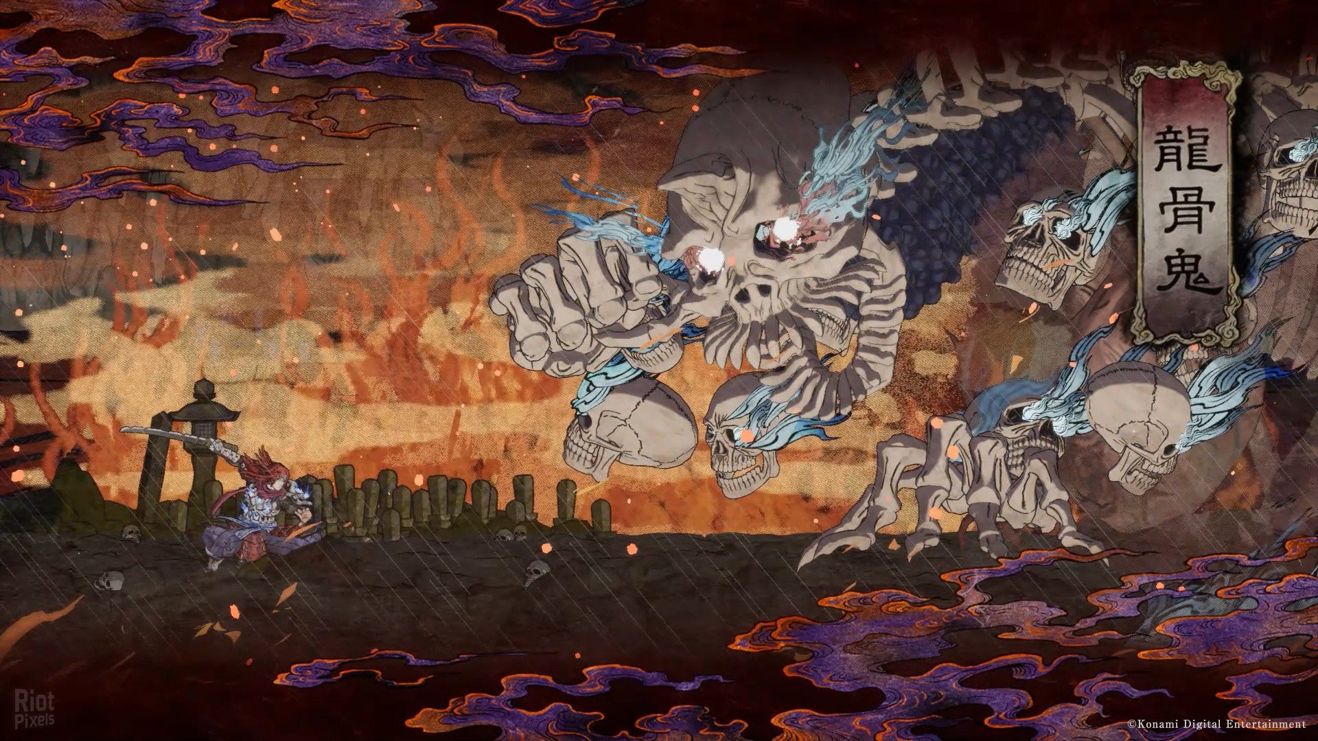 [8]-GetsuFumaDen: Undying Moon Download