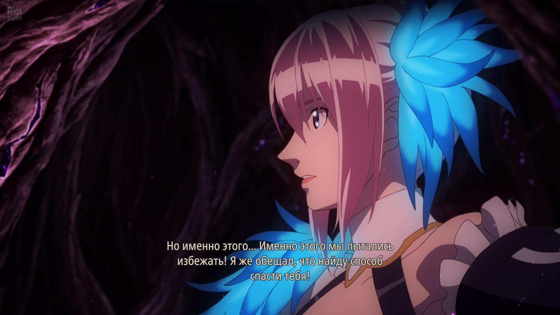 [4]-Tales of Arise: Beyond the Dawn – Ultimate Edition, Build 12162925 + 30 DLCs Download