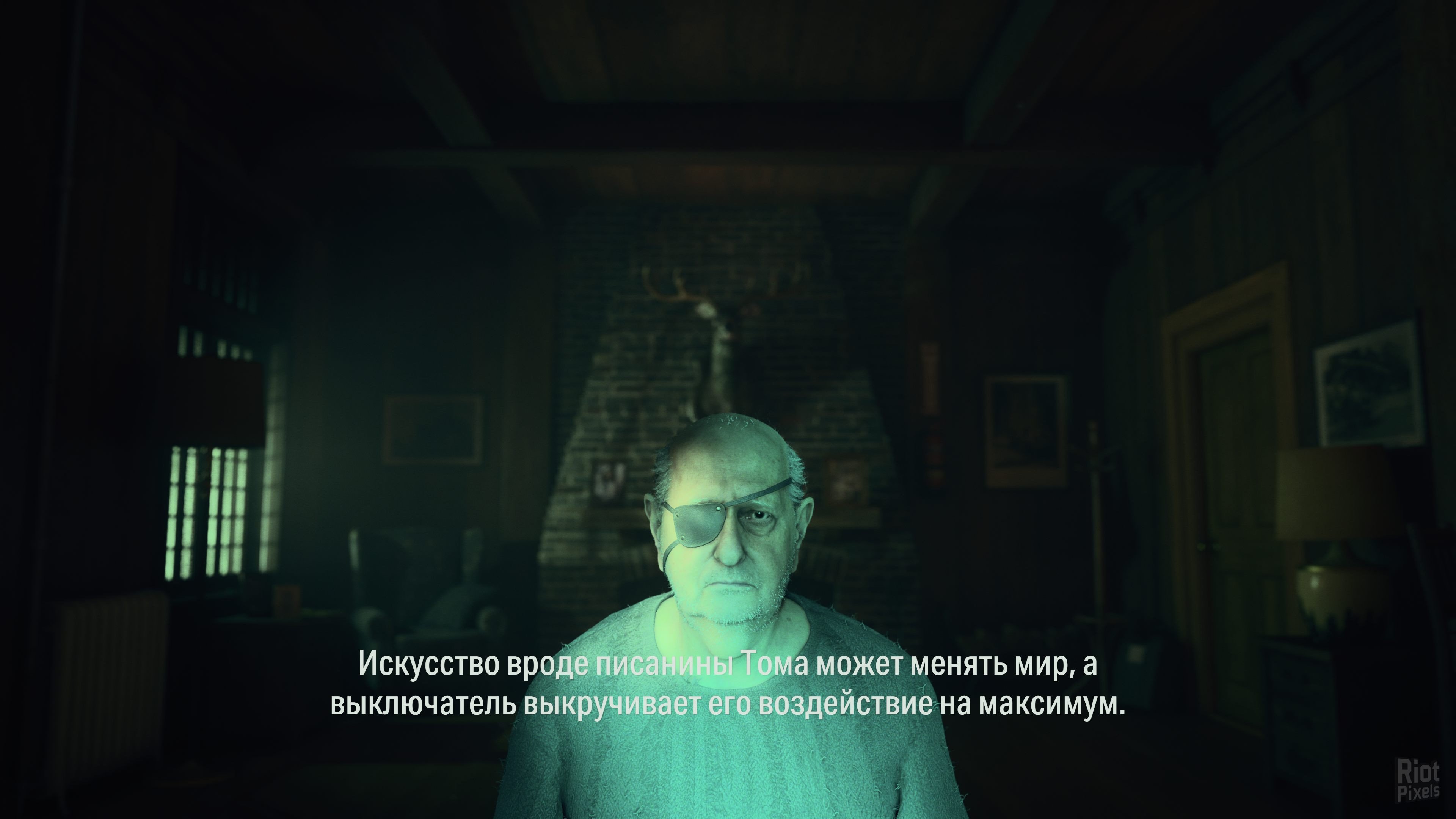 [4]-Alan Wake 2: Deluxe Edition, v1.2.2 + 4 DLCs + Bonus Soundtrack Download