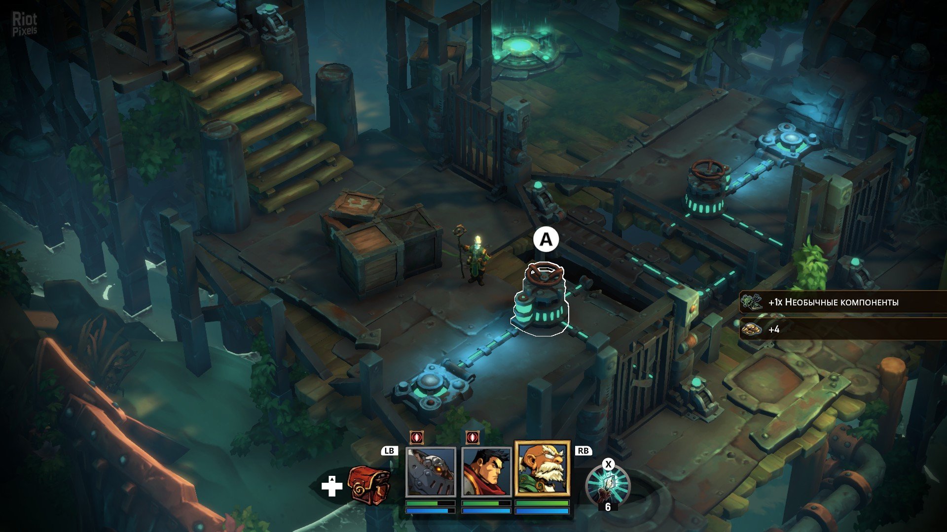 [5]-Battle Chasers: Nightwar Download