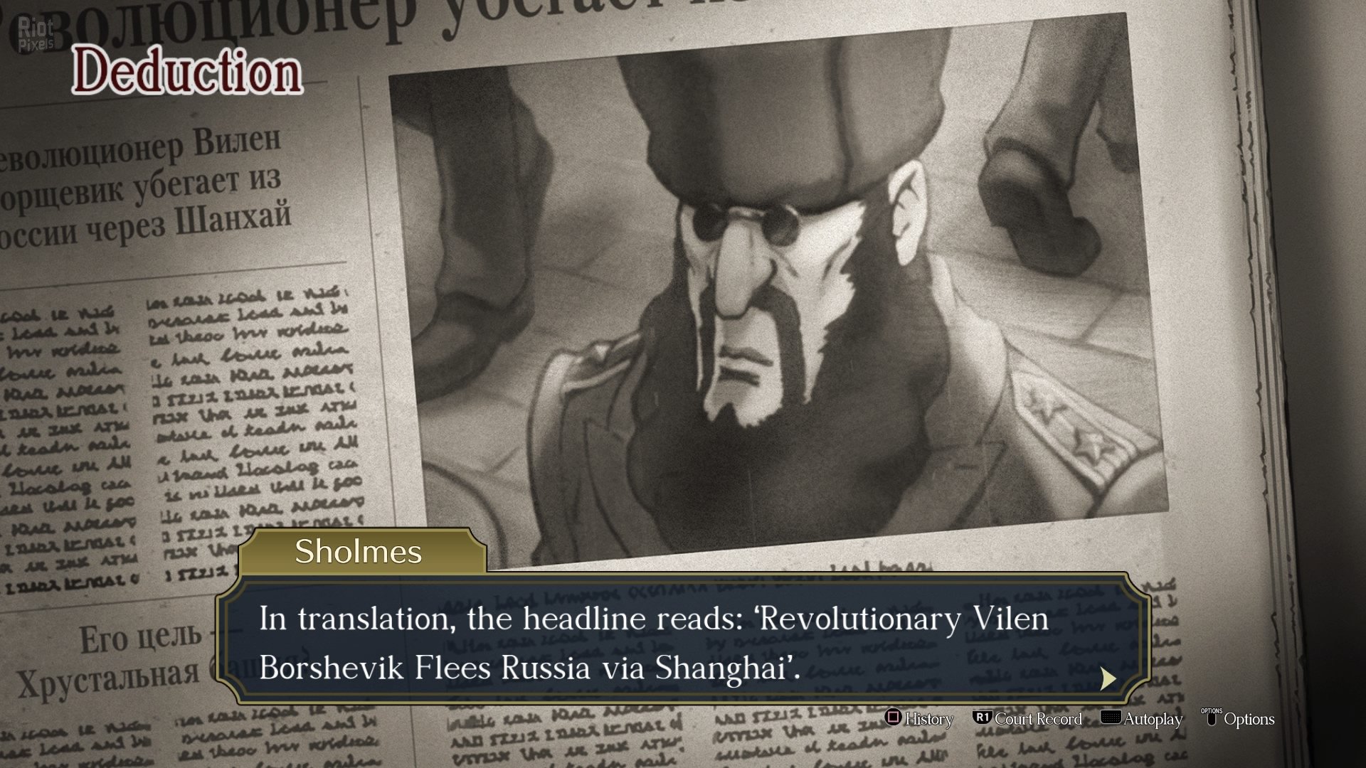 [3]-The Great Ace Attorney Chronicles + Additional Art & Music from the Vaults DLC Download