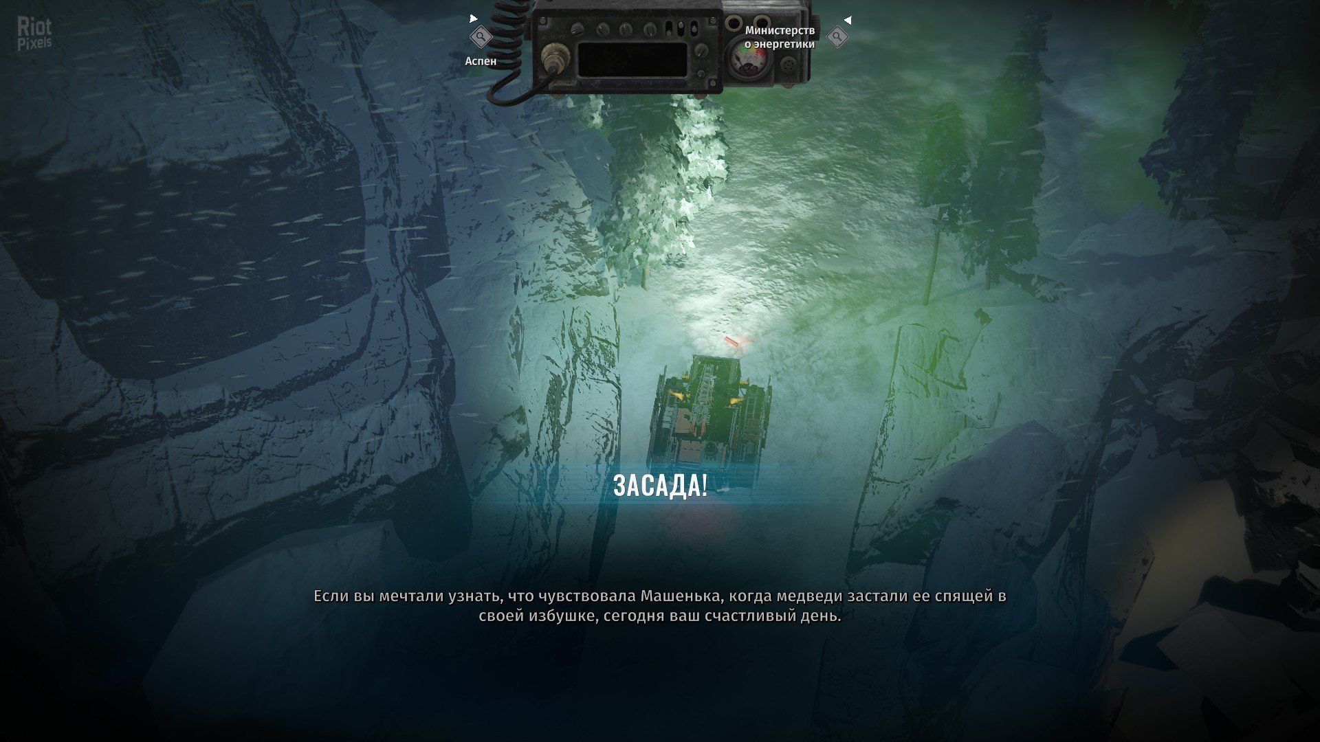 [6]-Wasteland 3: Digital Deluxe Edition – Steam v1.5.3.305909 + 3 DLCs + Bonus Content Download