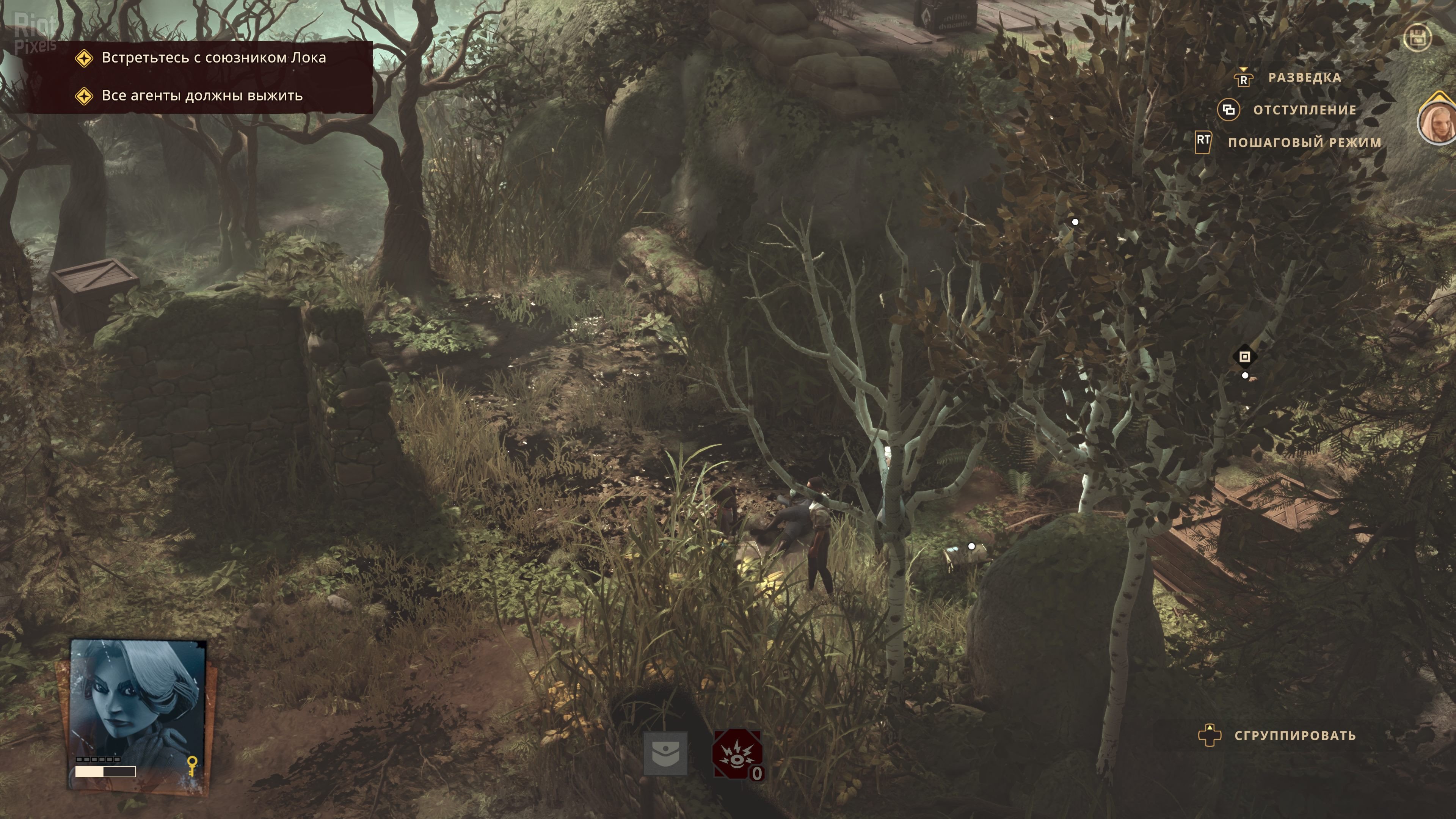 [13]-The Lamplighters League: Deluxe Edition – v1.3.1-67360 + 2 DLCs + Bonus Content + Windows 7 Fix Download