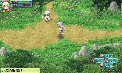 [15]-Rune Factory 4 Special Download