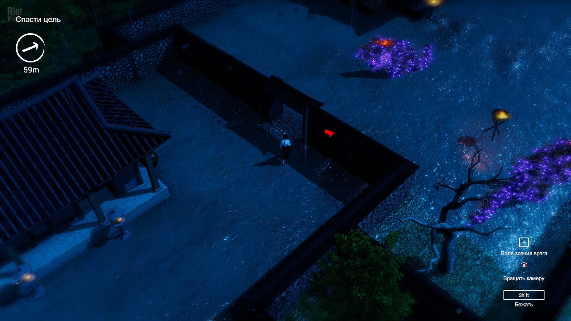 [11]-Wonhon: A Vengeful Spirit – v1.3.5_r Download