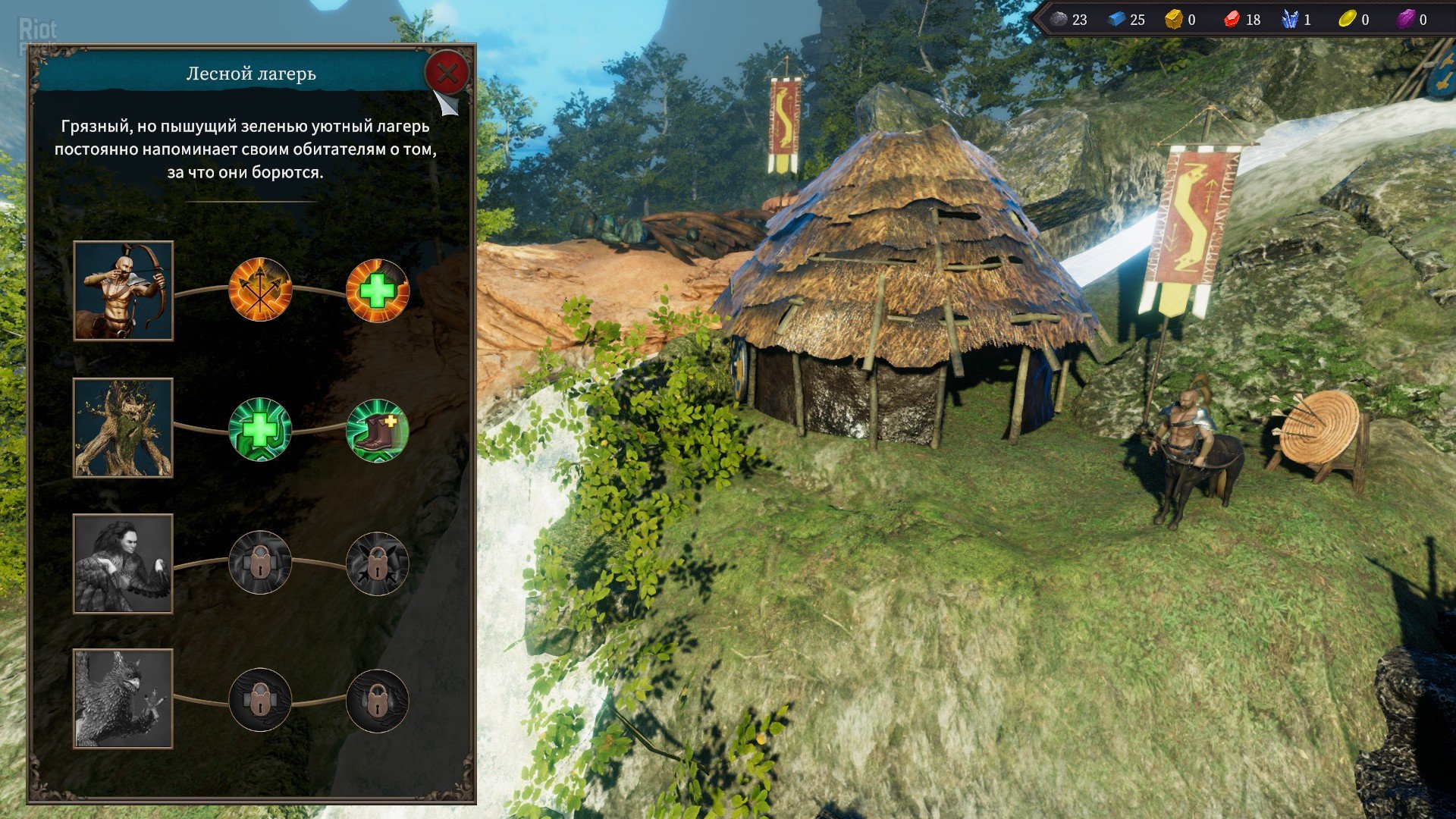 [6]-The Dragoness: Command of the Flame Download