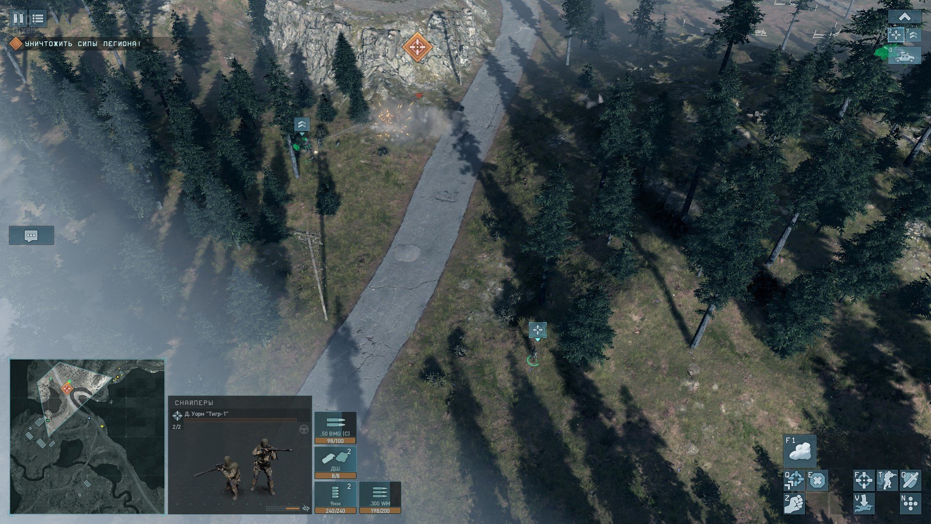 [2]-Terminator: Dark Fate – Defiance, v1.05.1083 + We Are Legion DLC + Windows 7 Fix Download