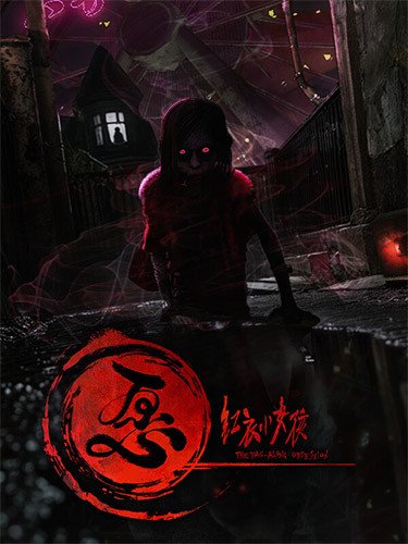 THE TAG-ALONG OBSESSION: Soundtrack Bundle, Update 10/04 + Bonus OST-HohohoGames